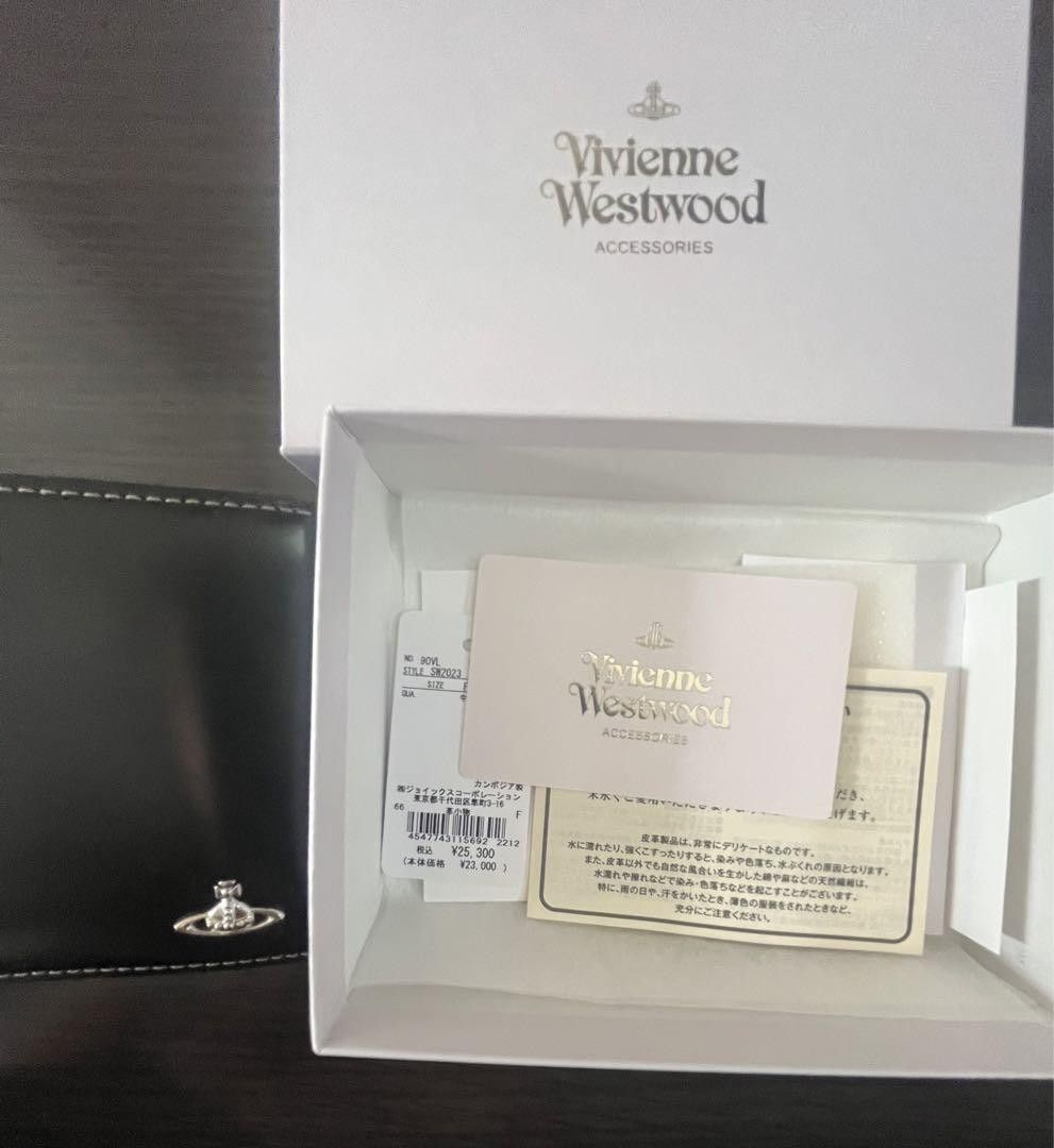 Vivienne Westwood Contrast Stitch Orb Leather Wallet Size ONE SIZE - 6 Thumbnail