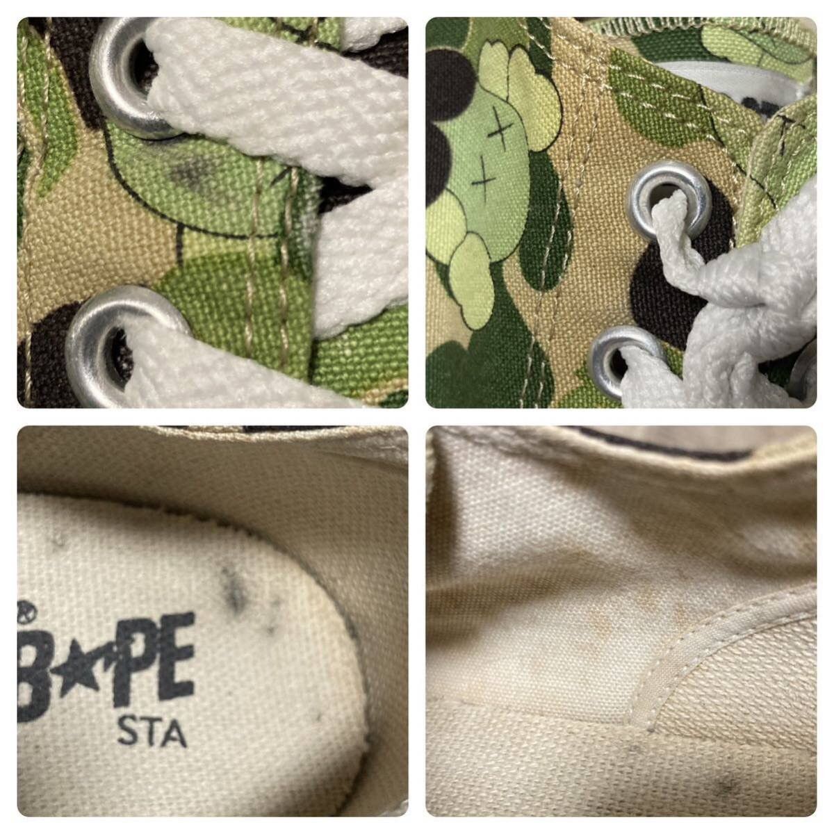 Bape × Kaws × Nigo BAPE × KAWS Bendy ABC camo sneakers a bathing ape NIGO Size US 9.5 / EU 42-43 - 8 Thumbnail