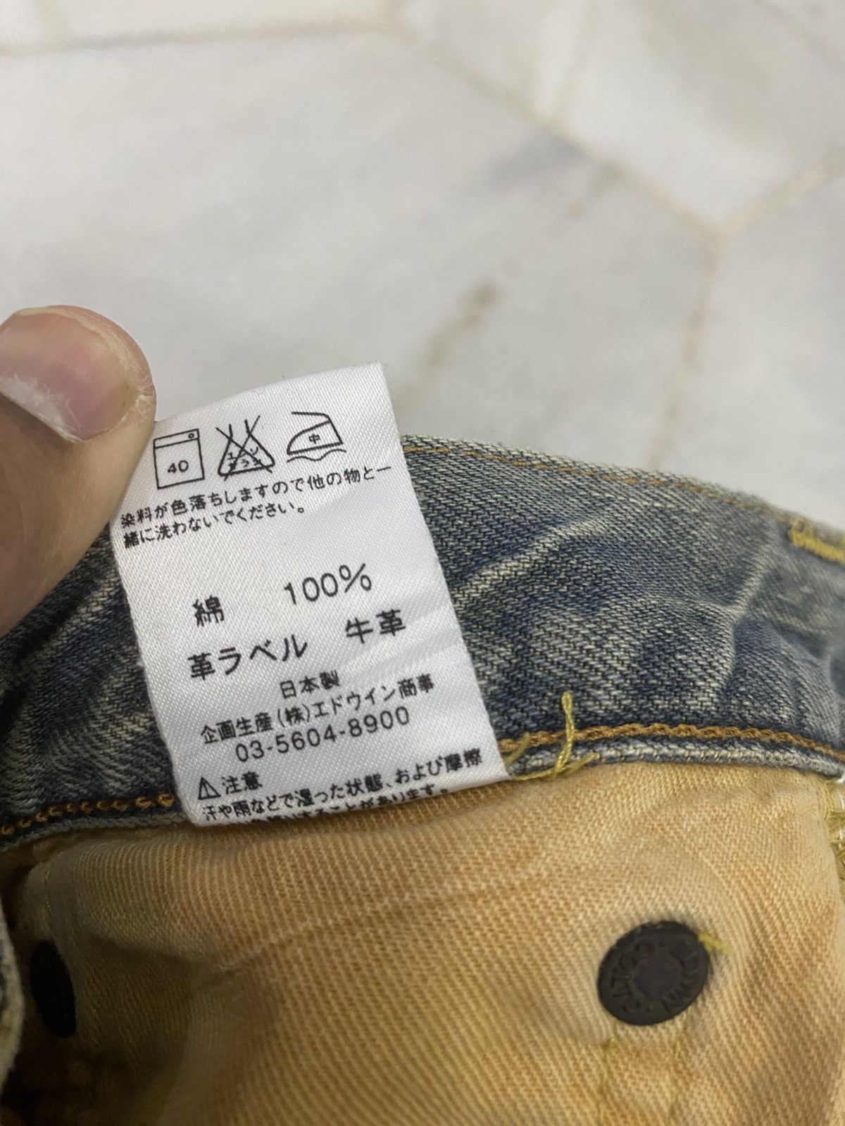 Edwin Size 29x32 Vintage Edwin 505x Distressed Denim Jeans Size US 29 - 13 Thumbnail