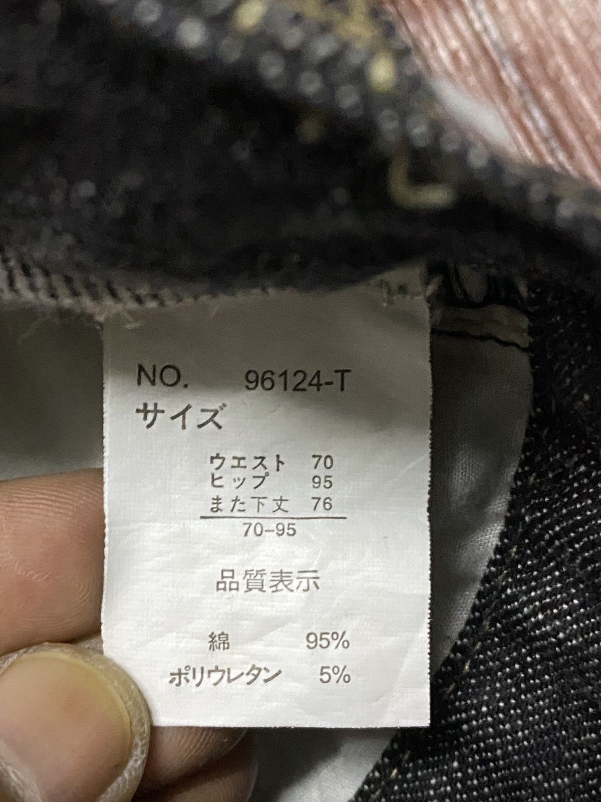 Japanese Brand Vintage Japanese Brands Flare Black Denim Style Jeans Size US 31 - 12 Thumbnail