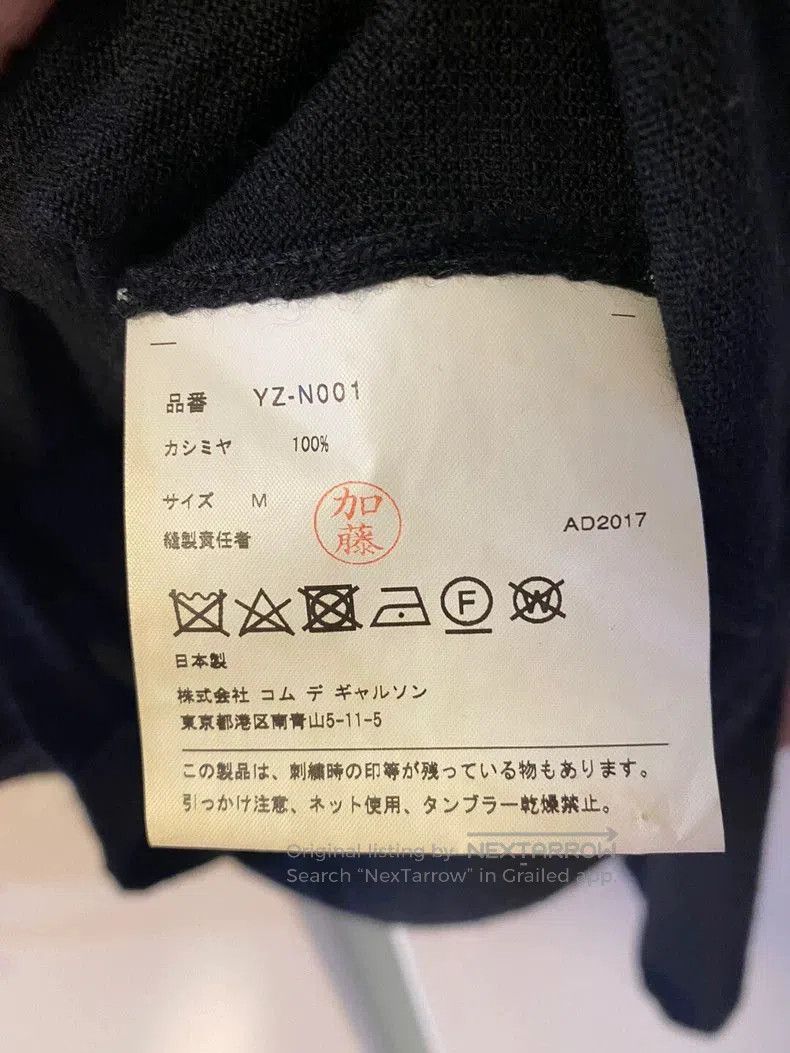 Comme des Garcons Play CDG Black Heart Cashmere Sweater. Size US M / EU 48-50 / 2 - 4 Thumbnail