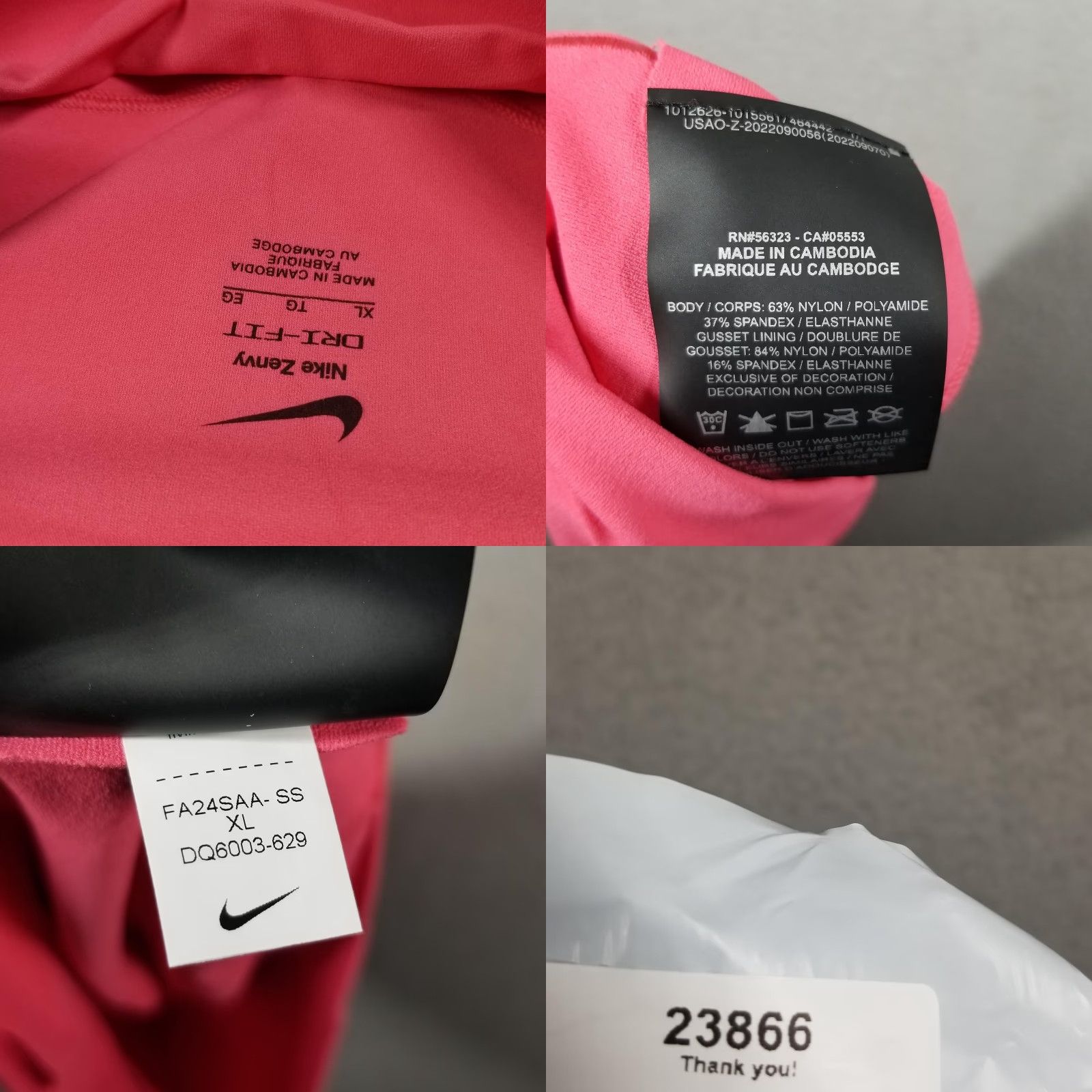 Nike Nike Women’s XL Pink High-Waisted 8" Biker Shorts Activewear Gym Running Training Size 40" / US 18 - 8 Thumbnail