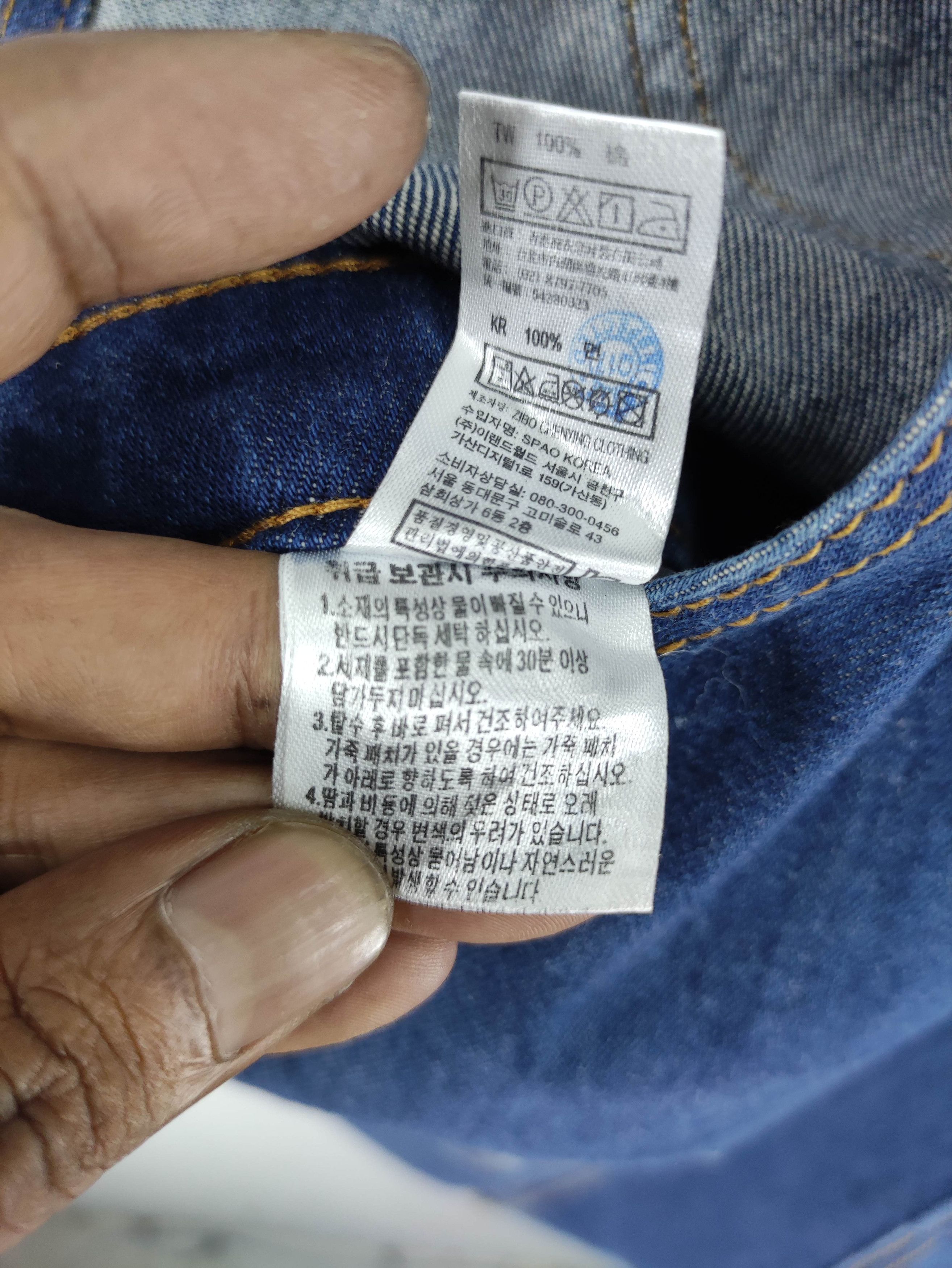 Indigo Vintage Indigo distressed Overall Short Skirts Jumpsuits Size 32" / US 10 / IT 46 - 8 Thumbnail