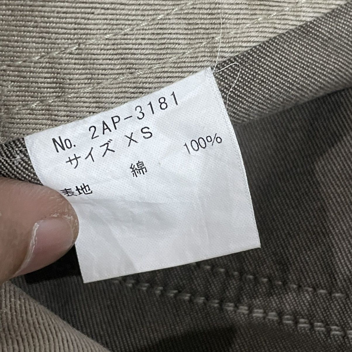 Hysteric Glamour × If Six Was Nine × Japanese Brand 90s Hysteric Glamour flared pants Size US 29 - 7 Thumbnail