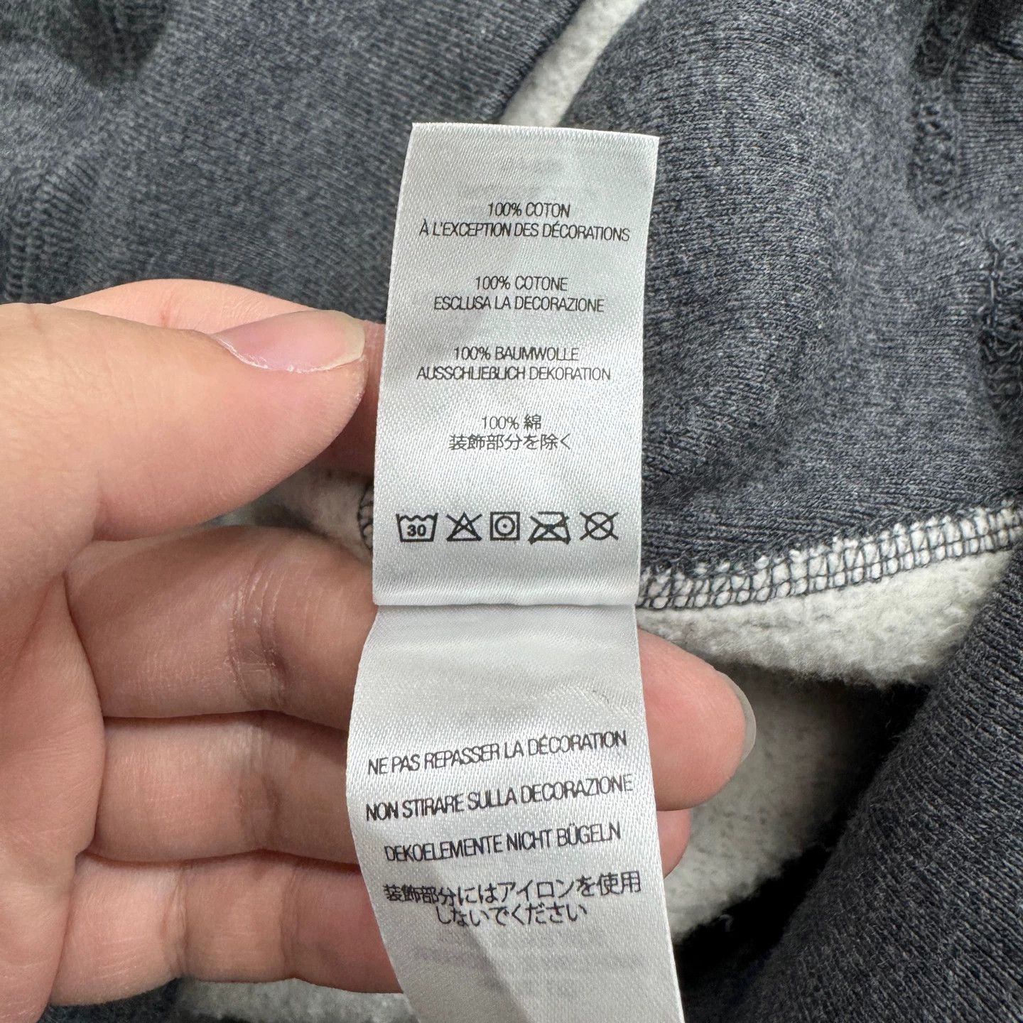 Supreme Supreme Boxlogo Embroidered Hoodie S Size US S / EU 44-46 / 1 - 4 Thumbnail