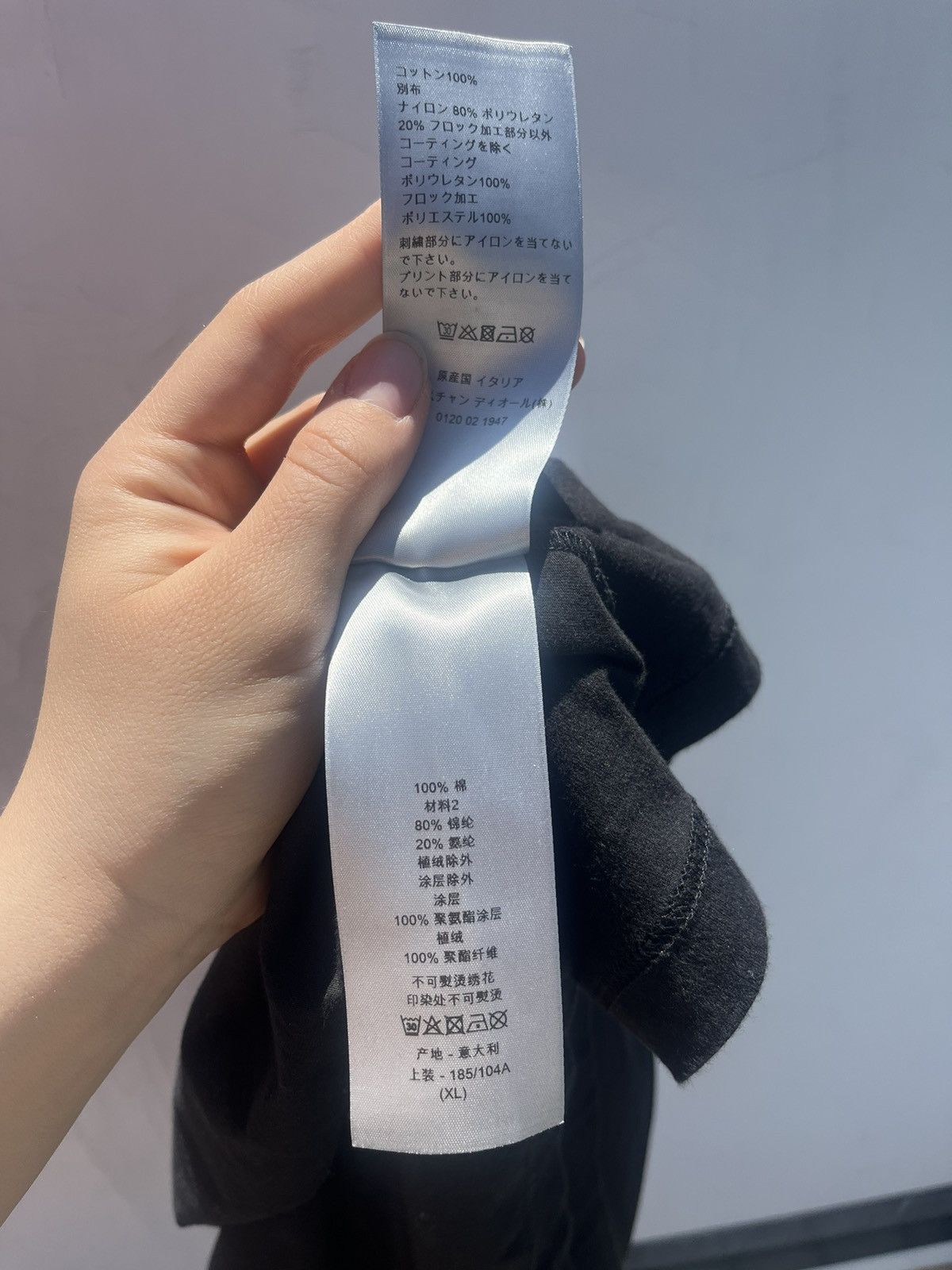 Dior Dior X Kaws Size US XL / EU 56 / 4 - 9 Thumbnail