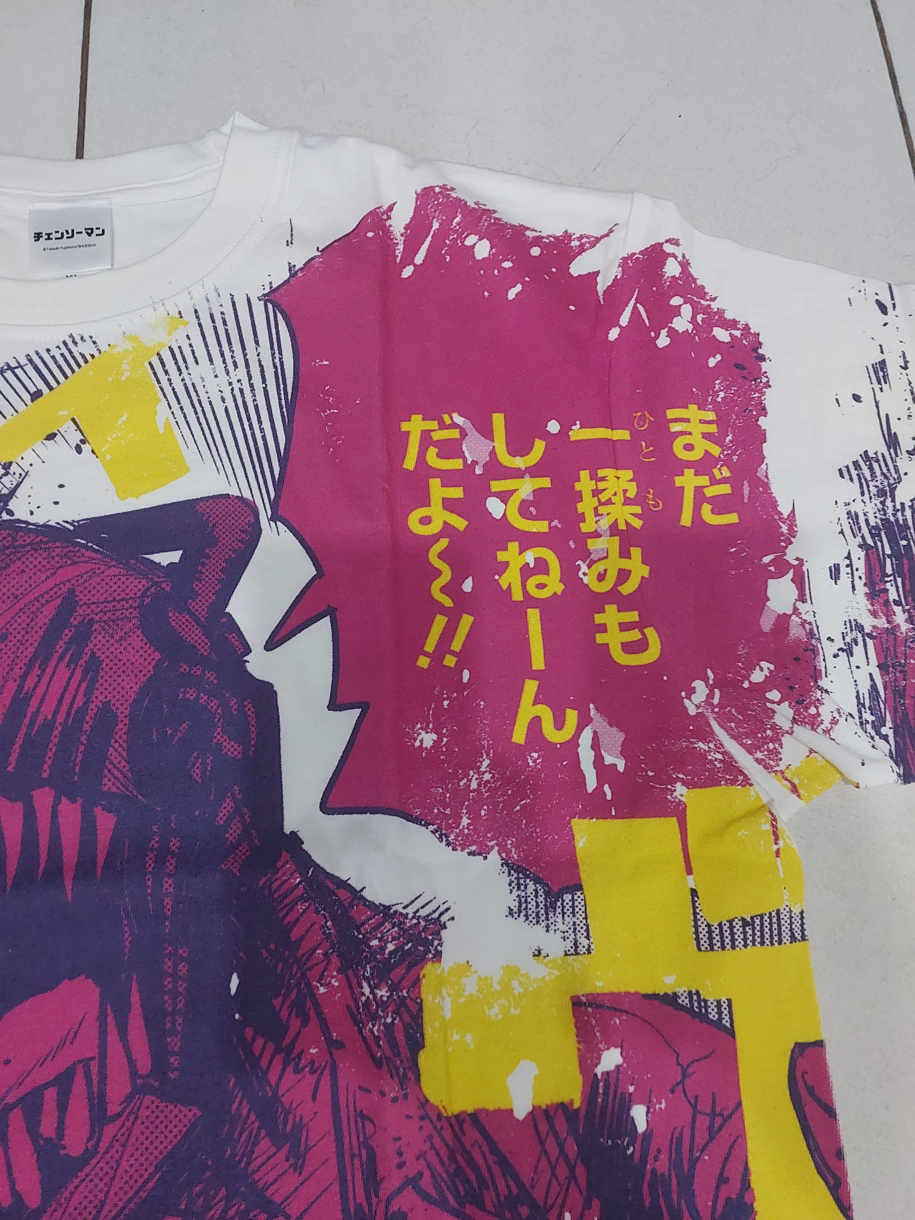 Anime CHAINSAW MAN FULL GRAPHIC ANIME MANGA T-SHIRT Size US XL / EU 56 / 4 - 7 Thumbnail
