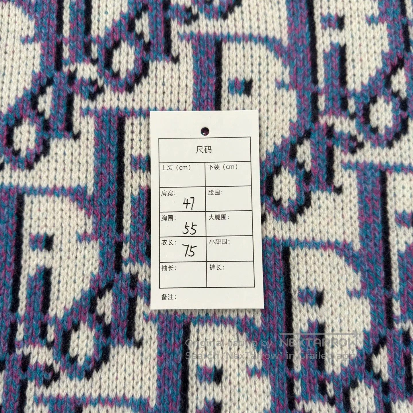 Dior dior stussy collaboration blue printed sweater. Size US M / EU 48-50 / 2 - 5 Thumbnail