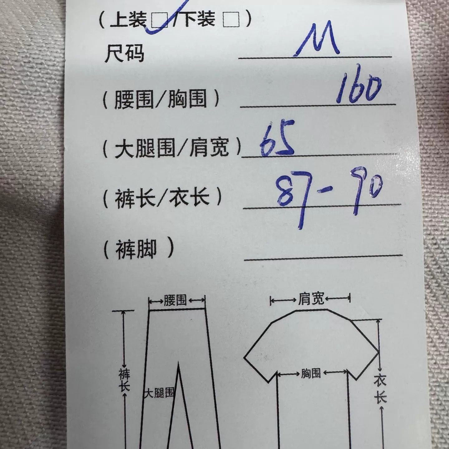 Alexander Wang Alexander Wang Check LS Shirt M 99 New Size US M / EU 48-50 / 2 - 7 Thumbnail