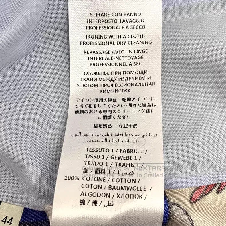 Gucci Gucci Blue full-print logo striped stitching cotton lapel Size US S / EU 44-46 / 1 - 8 Thumbnail