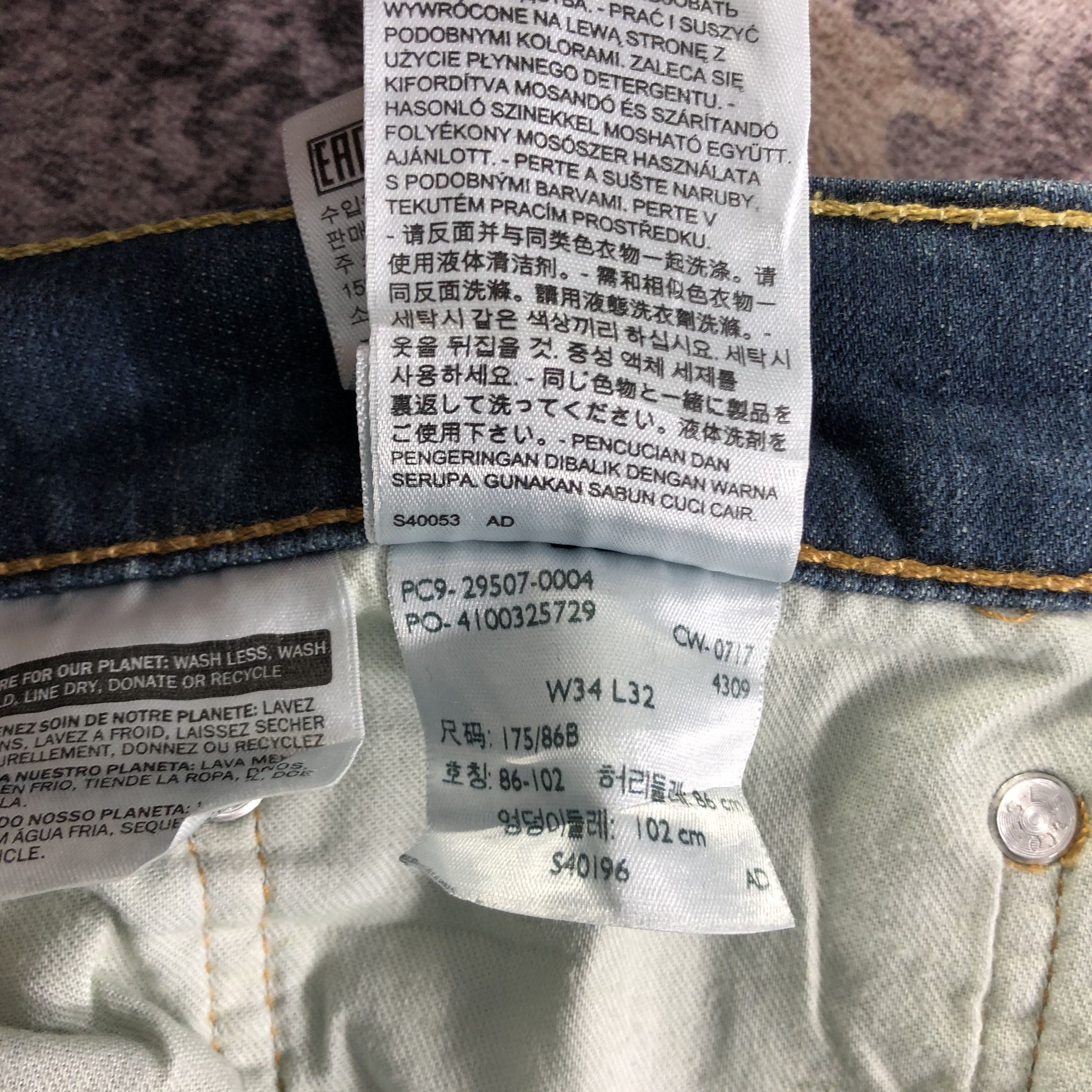 Levi's × Vintage Vintage Blue Wash Levis 502 Jeans-JM3514 Size 37" - 11 Thumbnail