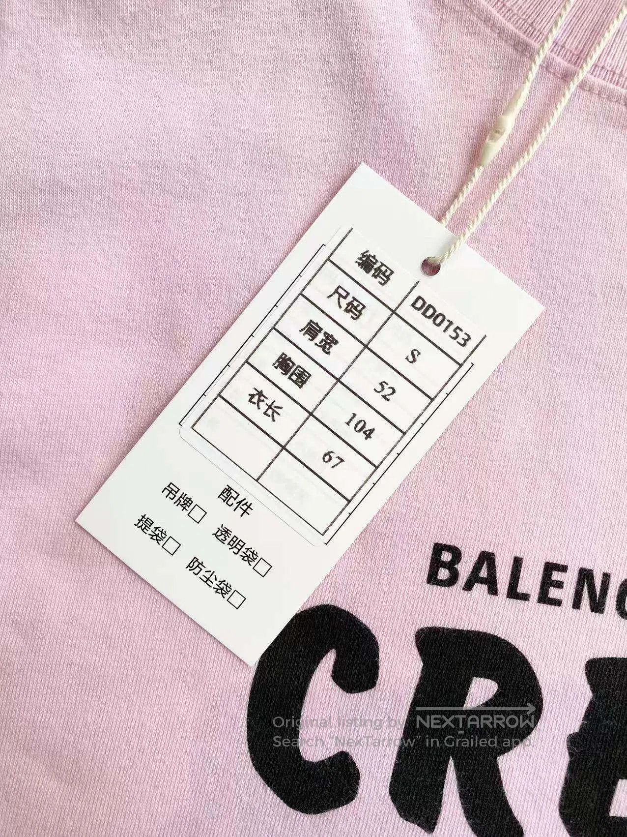 Balenciaga Balenciaga Short sleeves with monogram print| Size S / US 4 / IT 40 - 7 Thumbnail