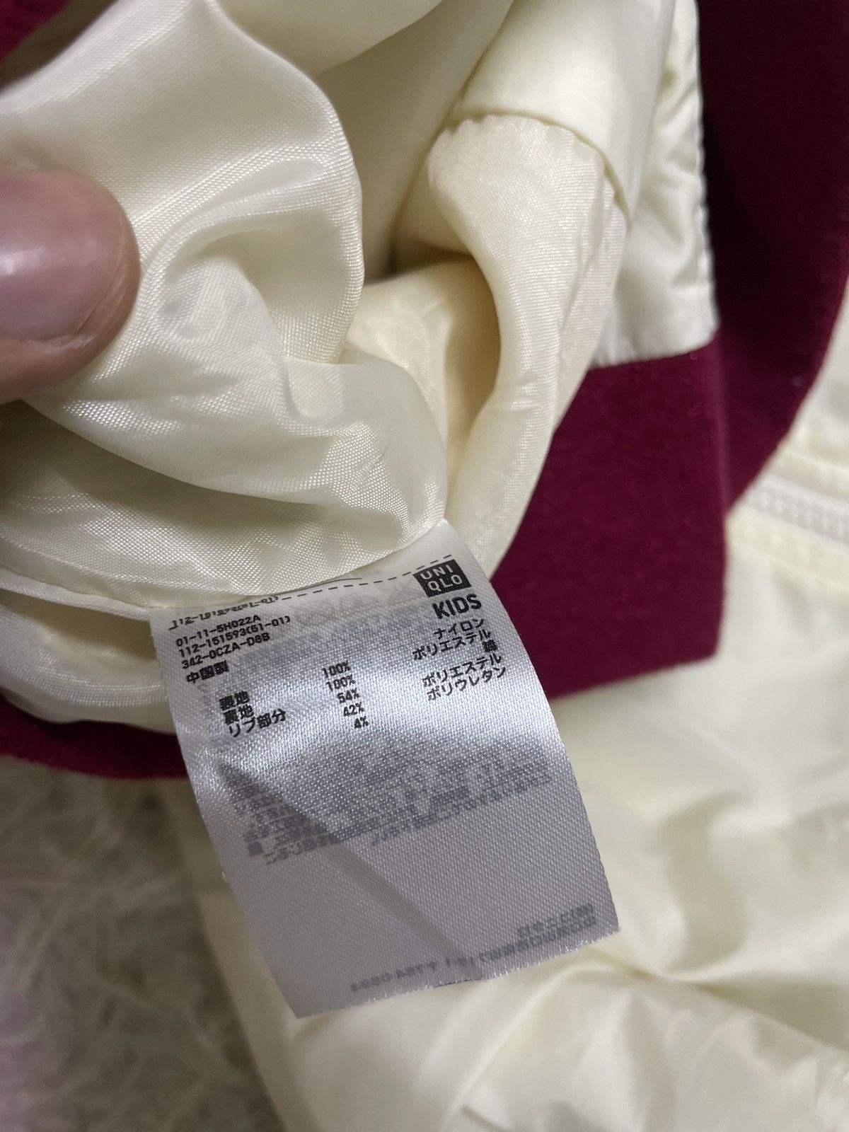 Undercover × Uniqlo Kids size Uniqlo x Undercover Black cat Size US XS / EU 42 / 0 - 13 Thumbnail