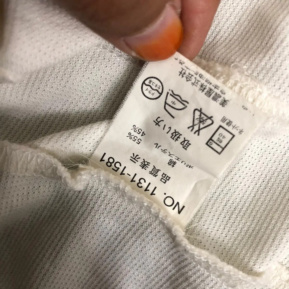 Gianni Valentino × Vintage Vtg GIANNI VALENTINO ITALY Minimalist Sweater Jacket Zipper Size US M / EU 48-50 / 2 - 6 Thumbnail