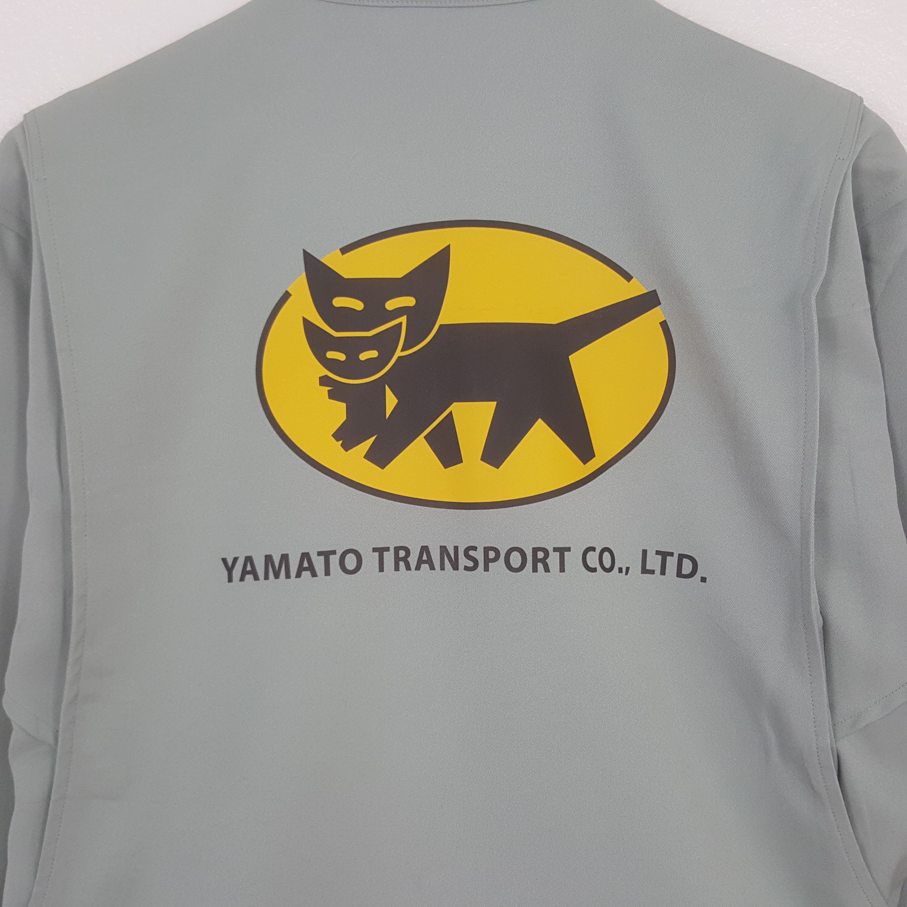 Japanese Brand Vintage Yamato Transport Custom Worker Japan Jacket Size US M / EU 48-50 / 2 - 2 Thumbnail