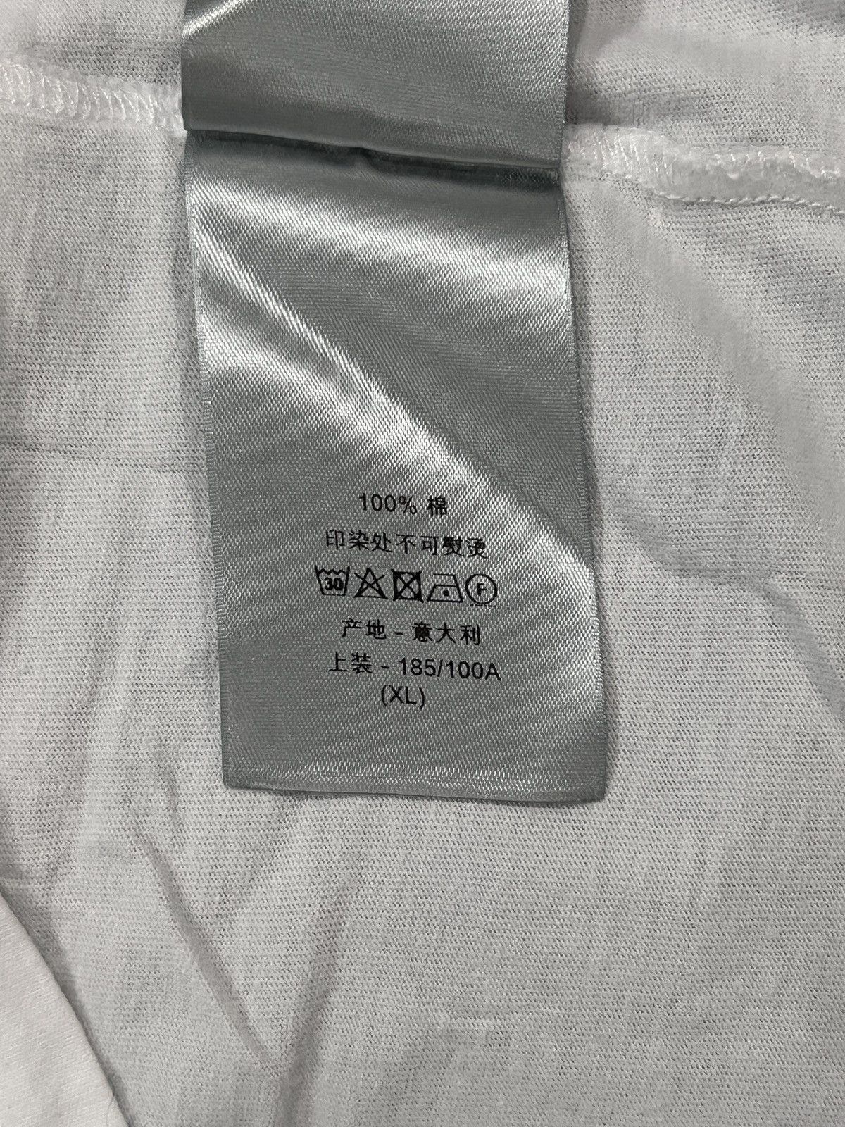 Dior Dior Rainbow Logo T-Shirt Size US XL / EU 56 / 4 - 13 Thumbnail