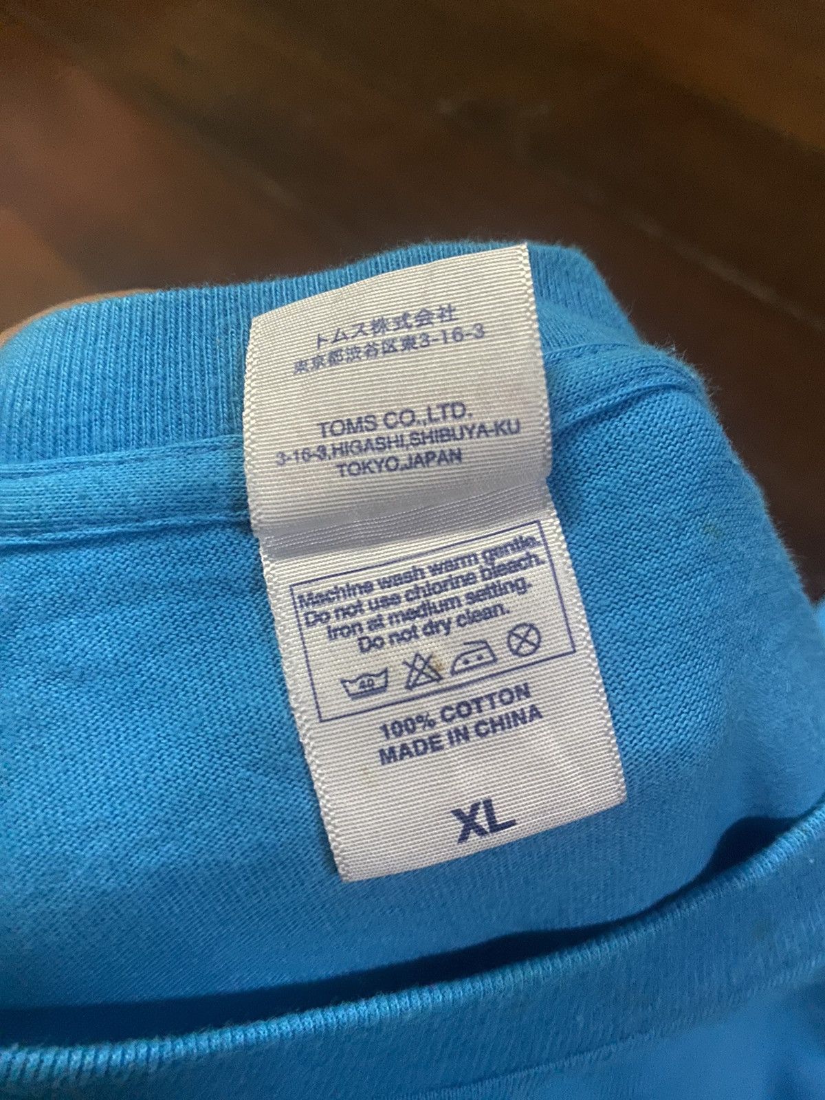 Anime × Vintage VINTAGE DETECTIVE CONAN ANIME gosha aoyama manga factory Size US XL / EU 56 / 4 - 9 Thumbnail
