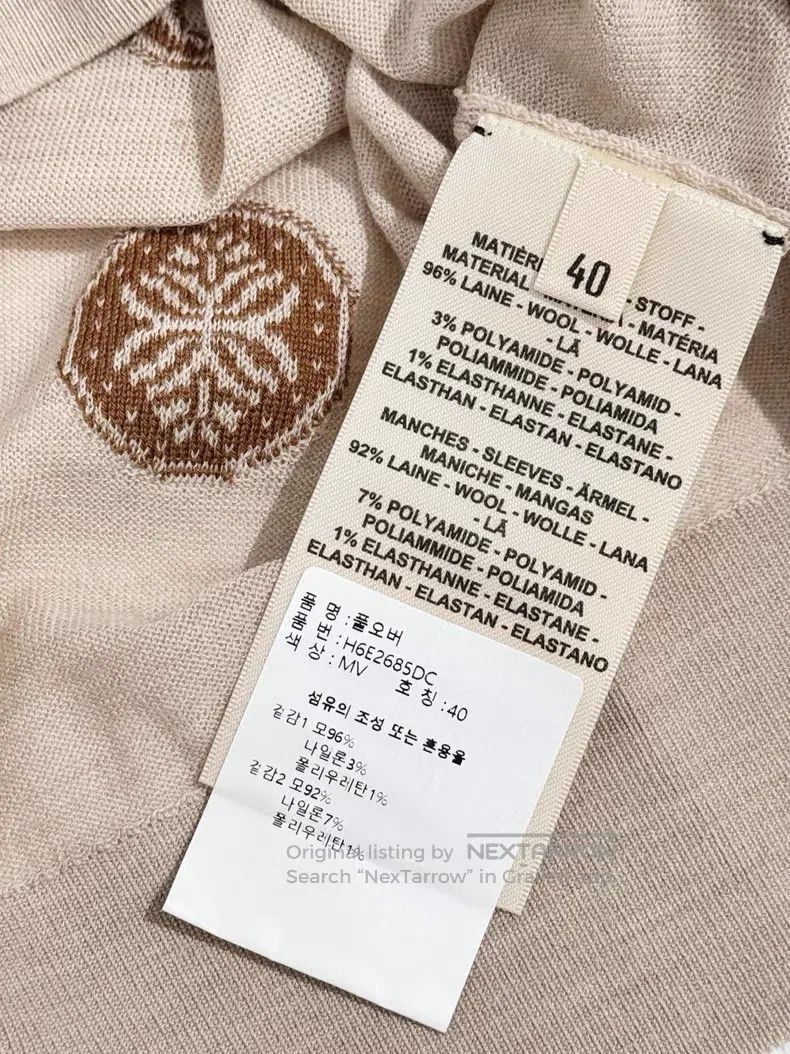 Hermes Hermes Women's short-sleeve wool knit sweater, 26 spring a Size S / US 4 / IT 40 - 7 Thumbnail