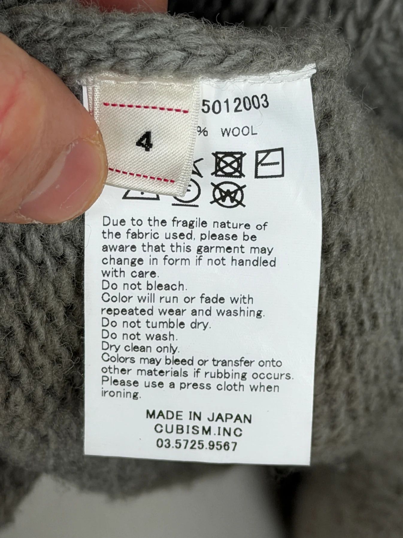 Visvim FW18 Selmer Long Cardigan (Uneven Dye) Size US XL / EU 56 / 4 - 14 Thumbnail