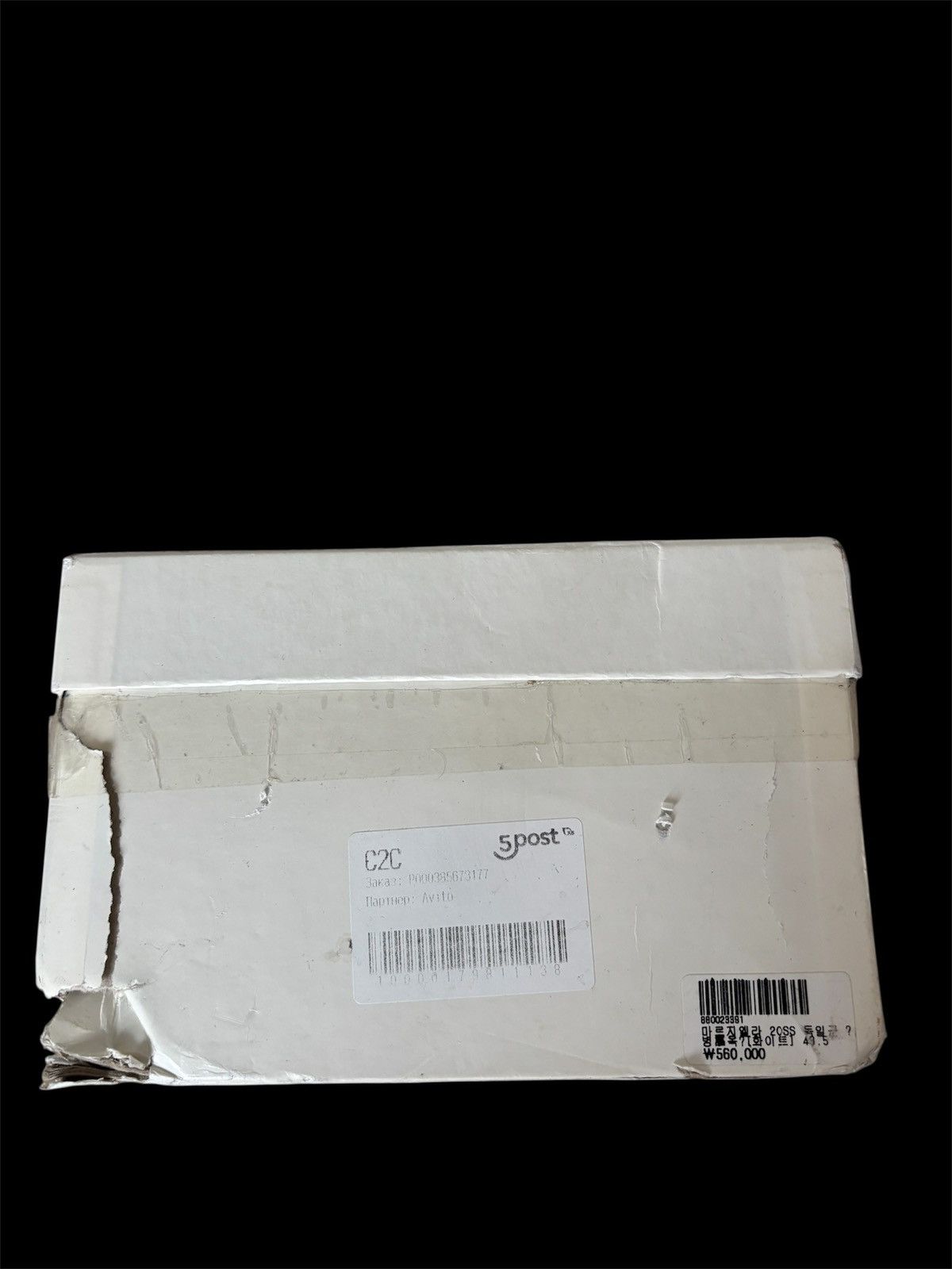 Maison Margiela × Reebok Maison Margiela x Reebok Tabi Project Size US 6.5 / EU 39-40 - 7 Thumbnail