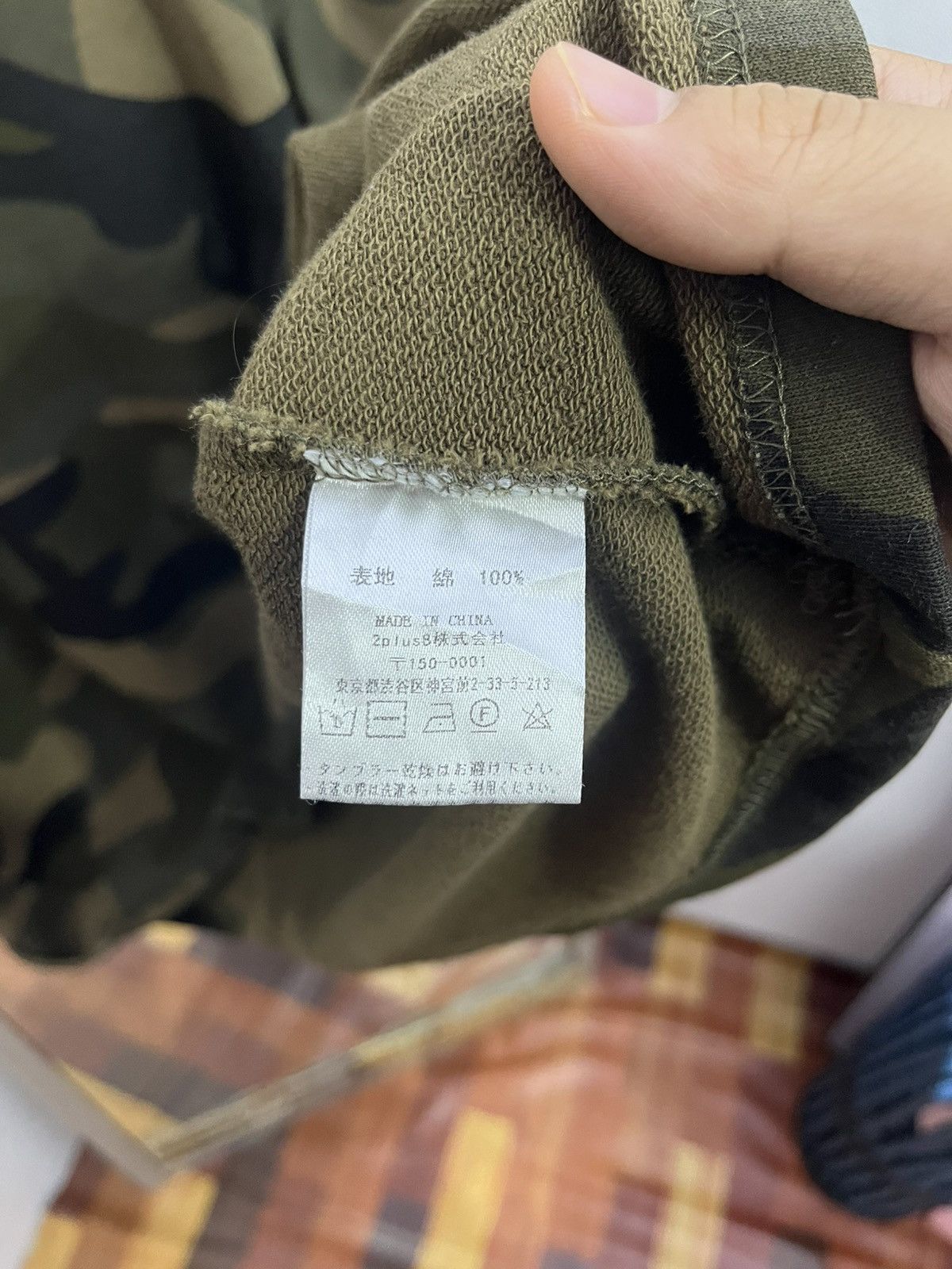 Japanese Brand H/S Designed By Rei Japan Camo Poncho Hoodie Size US L / EU 52-54 / 3 - 8 Thumbnail