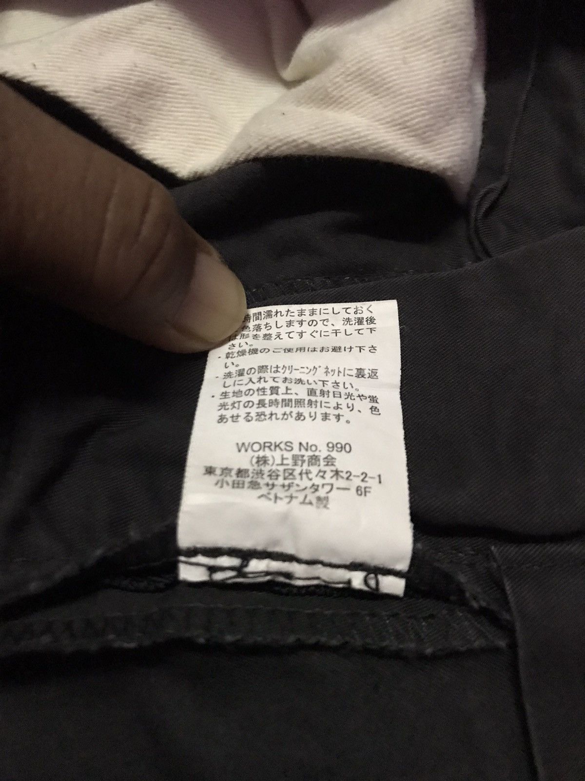 Avirex Shorts Pants Size M