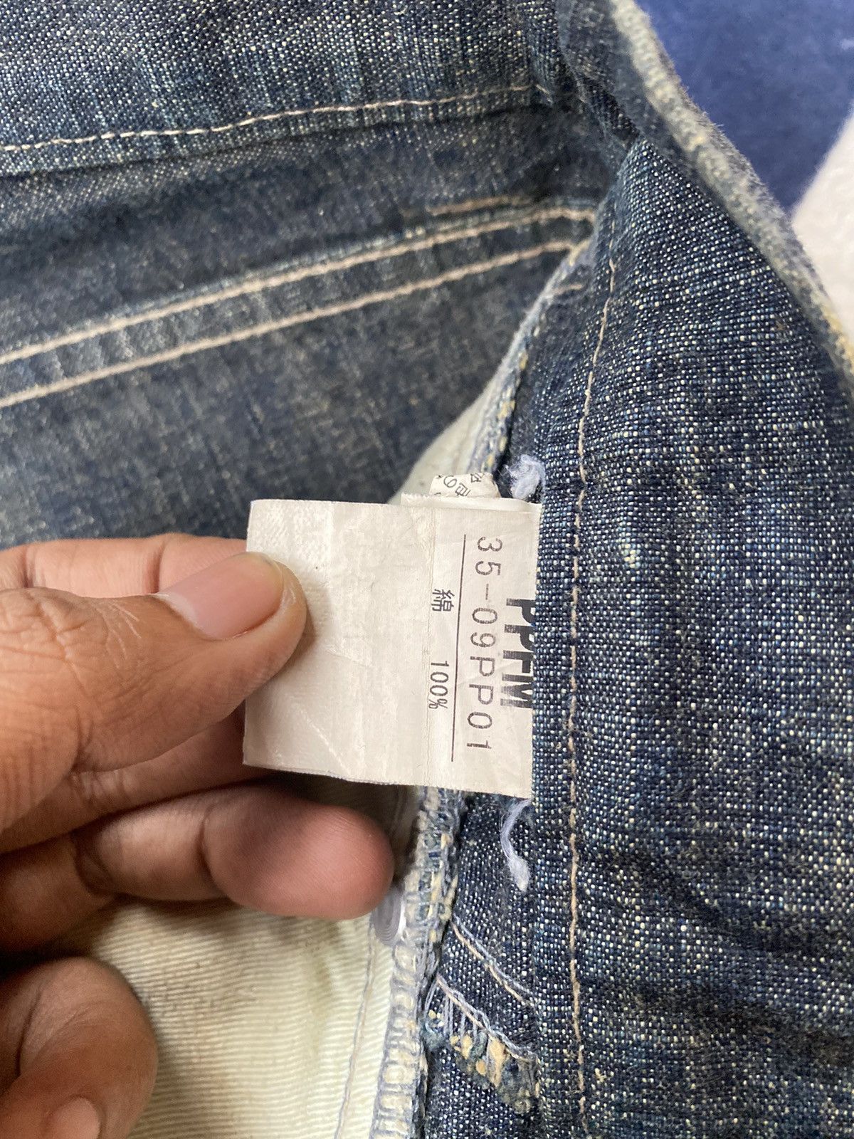 Japanese Brand × PPFM PPFM JAPANESE LONGPANTS DENIM Size US 34 / EU 50 - 6 Thumbnail