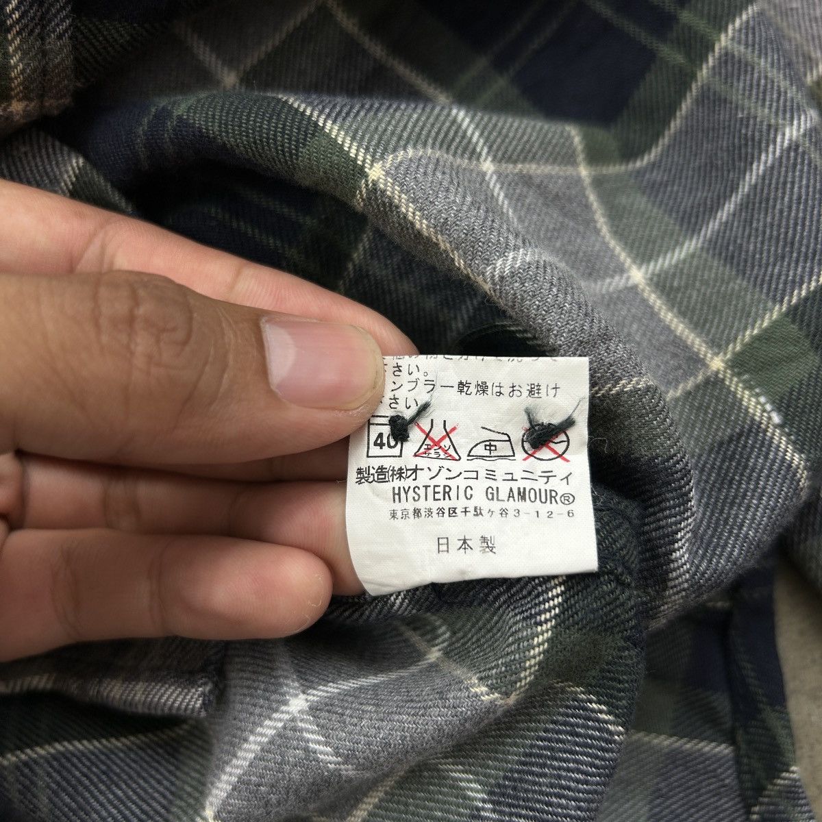 Hysteric Glamour × Japanese Brand Hysteric Glamour - Lady Bug Flannel Size US S / EU 44-46 / 1 - 17 Thumbnail