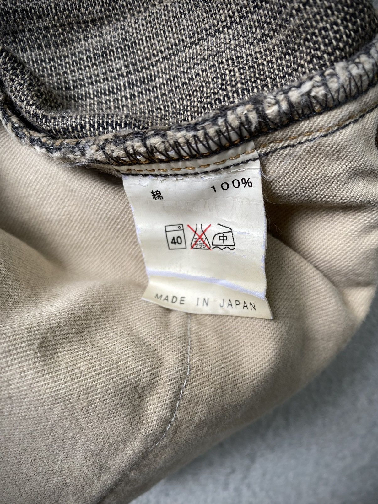 If Six Was Nine texture rusty flare denim pants by morgan homme Size US 31 - 10 Thumbnail