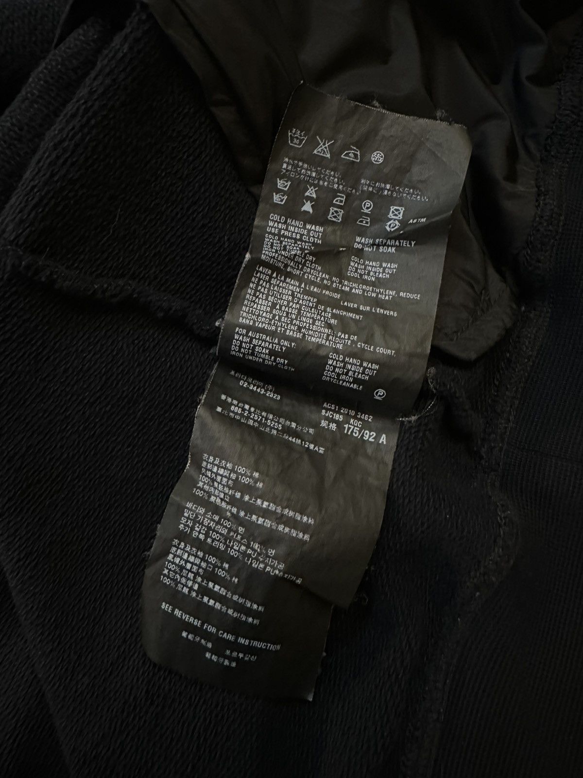 Designer × Prada Prada Linea Rossa “Windbreaker Hoodie” Size US S / EU 44-46 / 1 - 6 Thumbnail