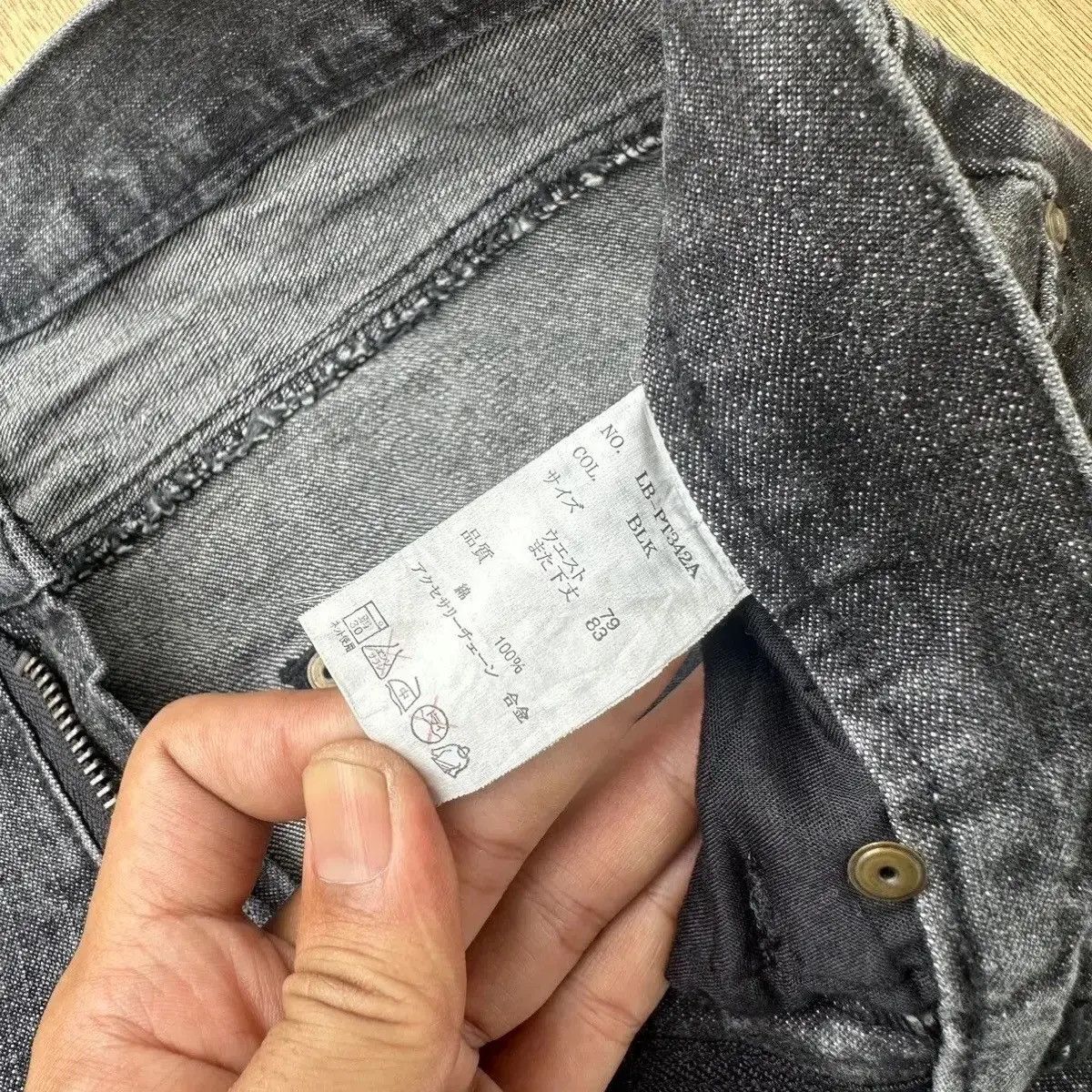 LOWBOX SICKS 🔥VINTAGE LOWBOX JEANS PUNK FLARE WASHED BLACK BONDAGE Size US 31 - 9 Thumbnail