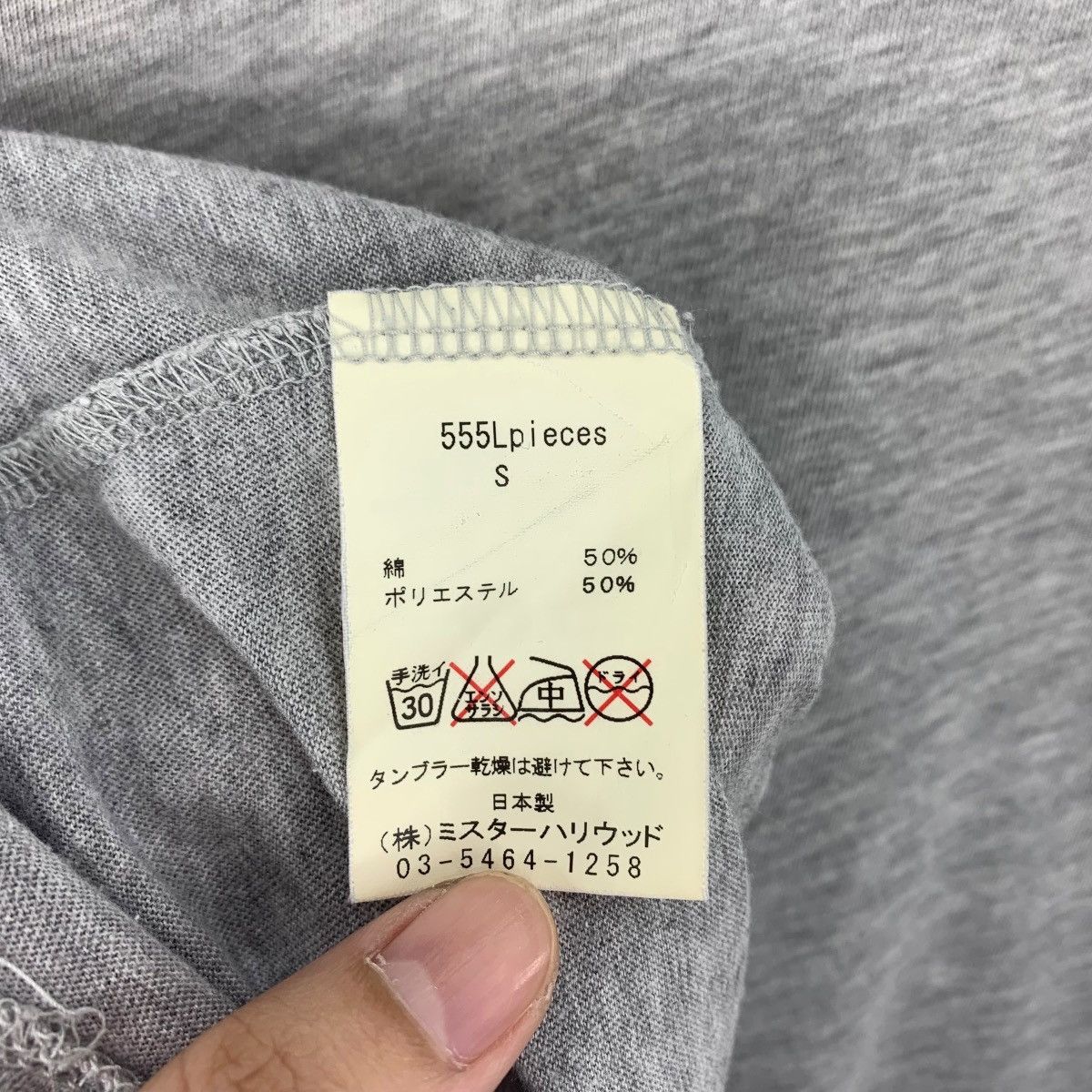 Japanese Brand × N.Hoolywood N.HOOLYWOOD long sleeve japanesebrand tee Size US S / EU 44-46 / 1 - 11 Thumbnail