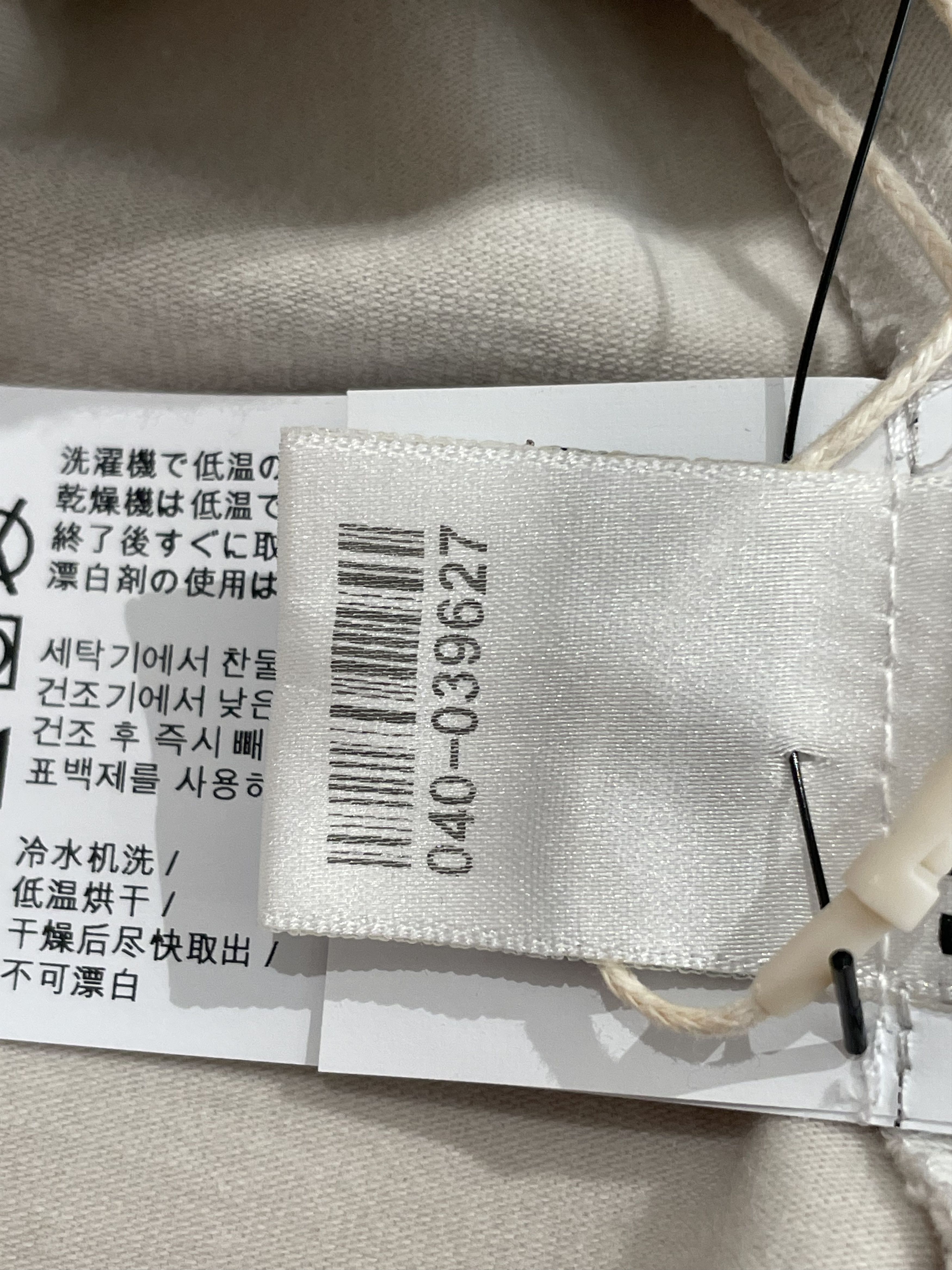 Chrome Hearts Chrome Hearts Green＆White Horseshoe Logo Tank top Size S / US 4 / IT 40 - 13 Thumbnail