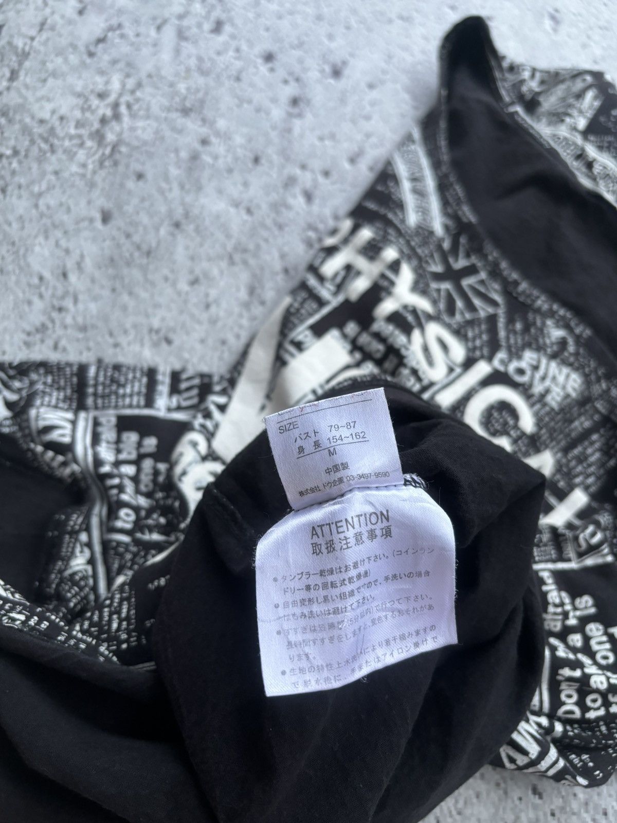 Hysteric Glamour Y2k profil de medaille full print longsleeve Size M / US 6-8 / IT 42-44 - 7 Thumbnail