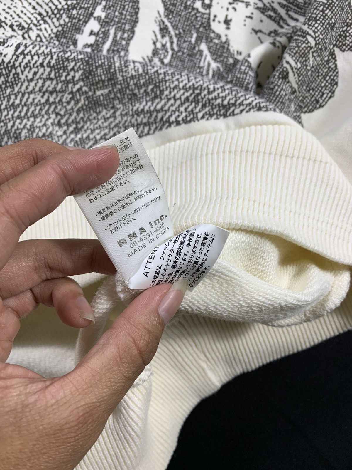 If Six Was Nine Rnainc fur oversize balon Hoodie lgb style Size US L / EU 52-54 / 3 - 6 Thumbnail