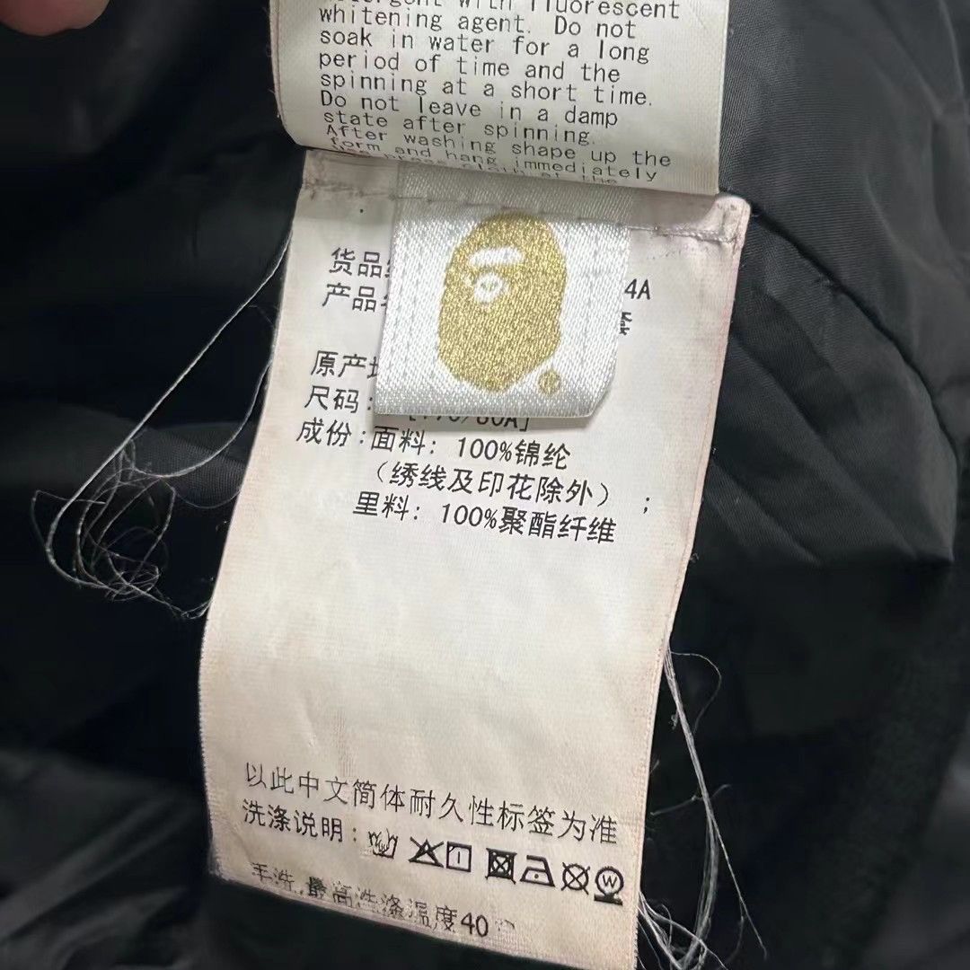 Bape BAPE SHARK MA-1 JACKET Size US M / EU 48-50 / 2 - 6 Thumbnail