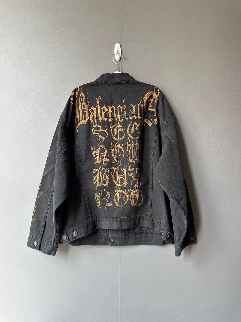 Balenciaga Sanskrit Distressed Denim Jacket