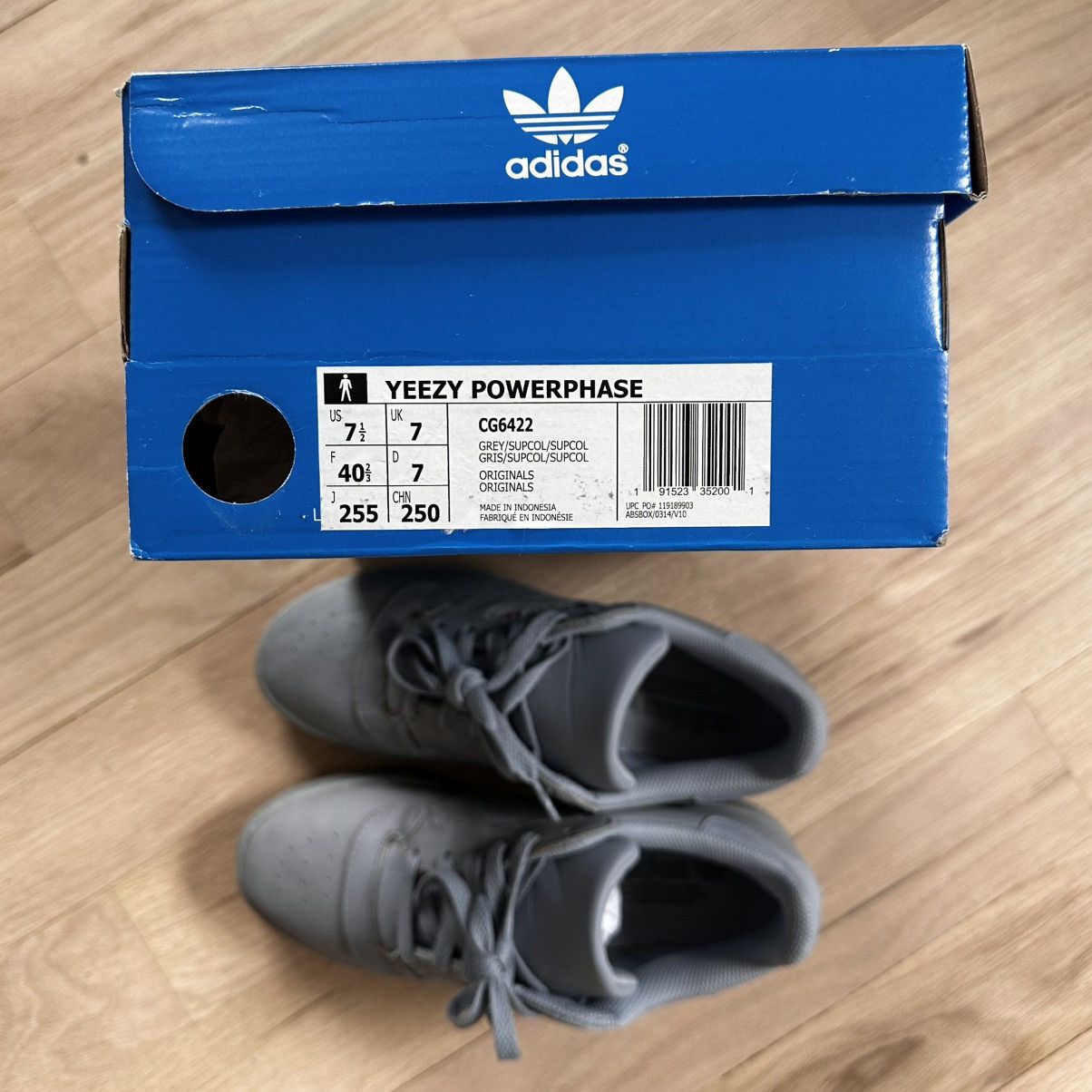Adidas × Yeezy Adidas Yeezy powerphase Size US 7.5 / EU 40-41 - 8 Thumbnail