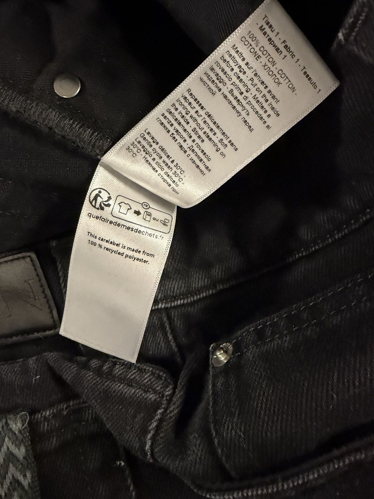 Lanvin Lanvin 2023 Curb Denim Jeans All Black Size 32 Trousers Size US 32 / EU 48 - 7 Thumbnail