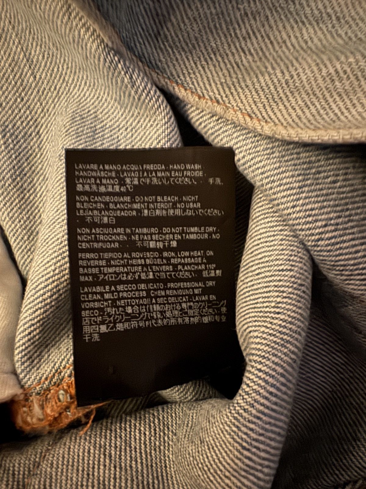 Balenciaga Balenciaga SS18 Leather Convertible Jeans Size US 30 / EU 46 - 7 Thumbnail