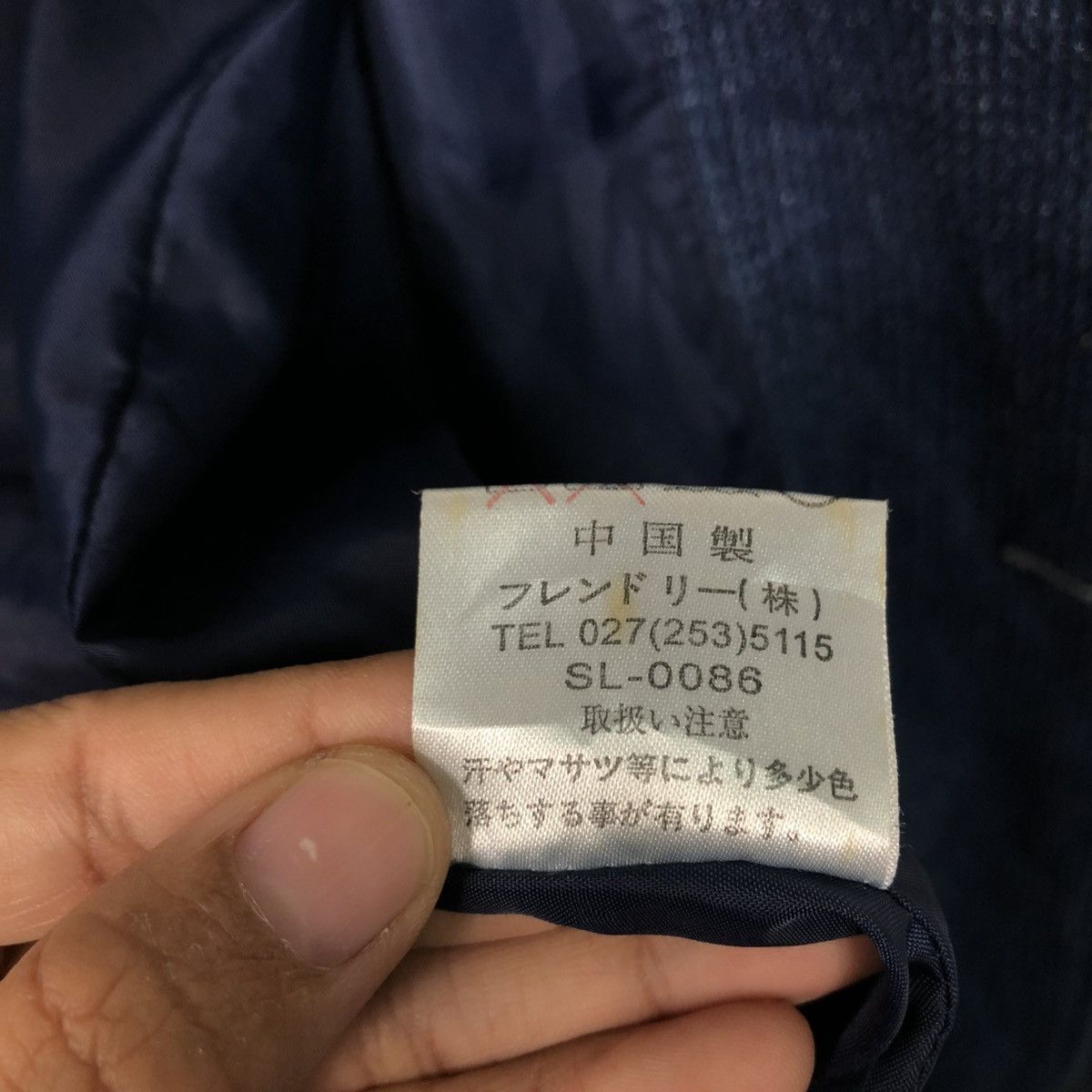 Indigo 🔥VINTAGE DENIM WORKER JACKET INDIGO VIVRECLUB ISSEY MIYAKE Size US L / EU 52-54 / 3 - 21 Thumbnail