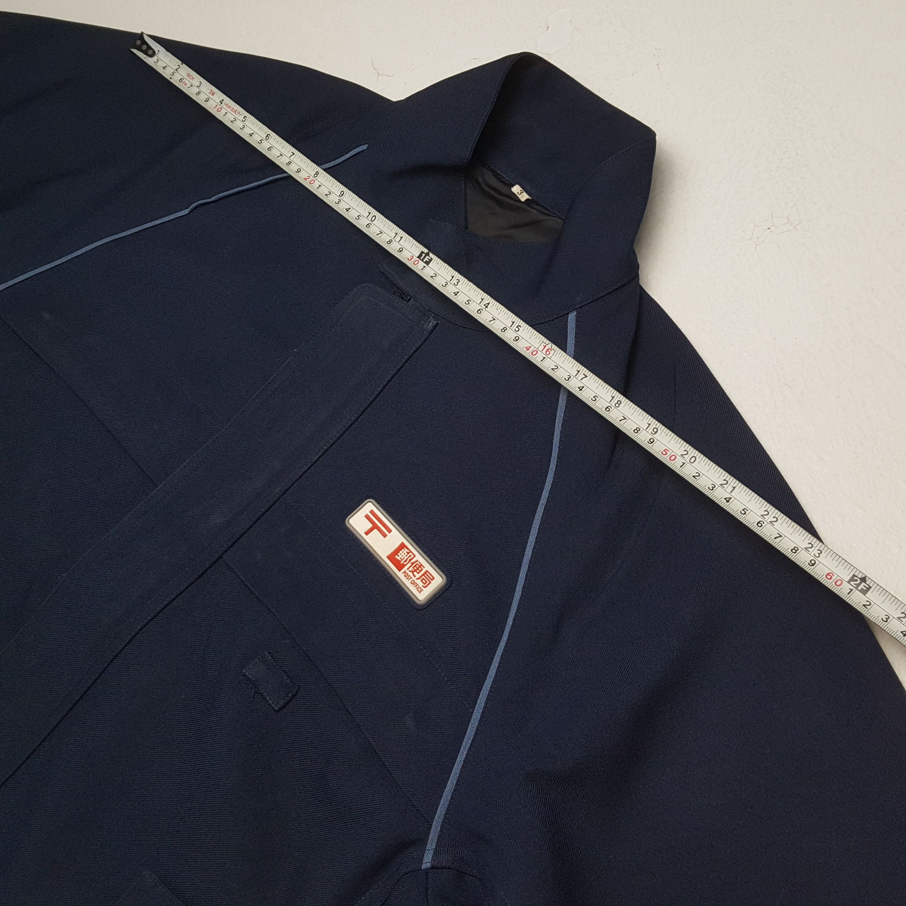 Japanese Brand × Vintage POST OFFICE Japanese Workwear Style Jacket Size US L / EU 52-54 / 3 - 5 Thumbnail