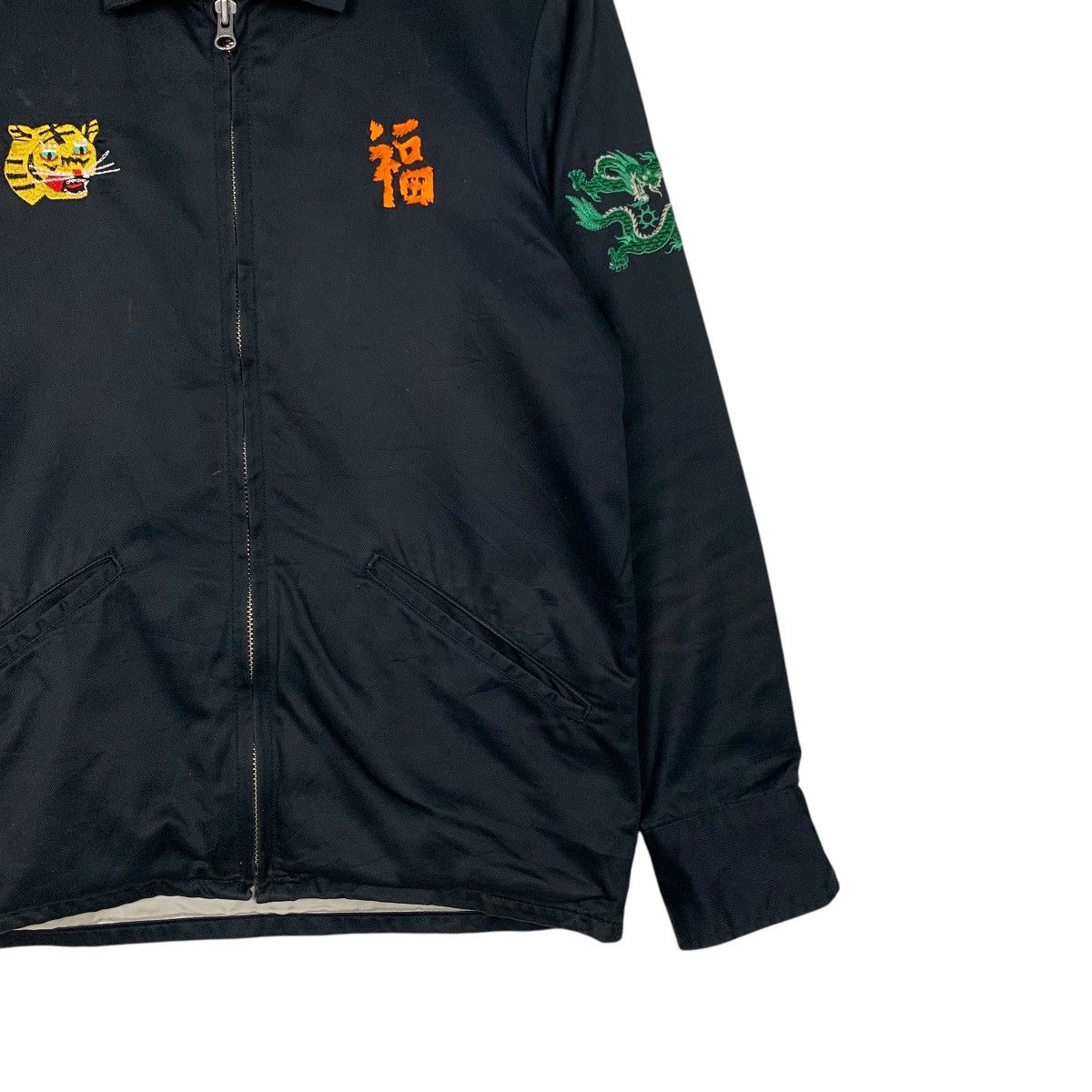 Vintage MARQUEE Embroidery Big Logo Sukajan Jacket #2531-C114 Size US XS / EU 42 / 0 - 6 Thumbnail
