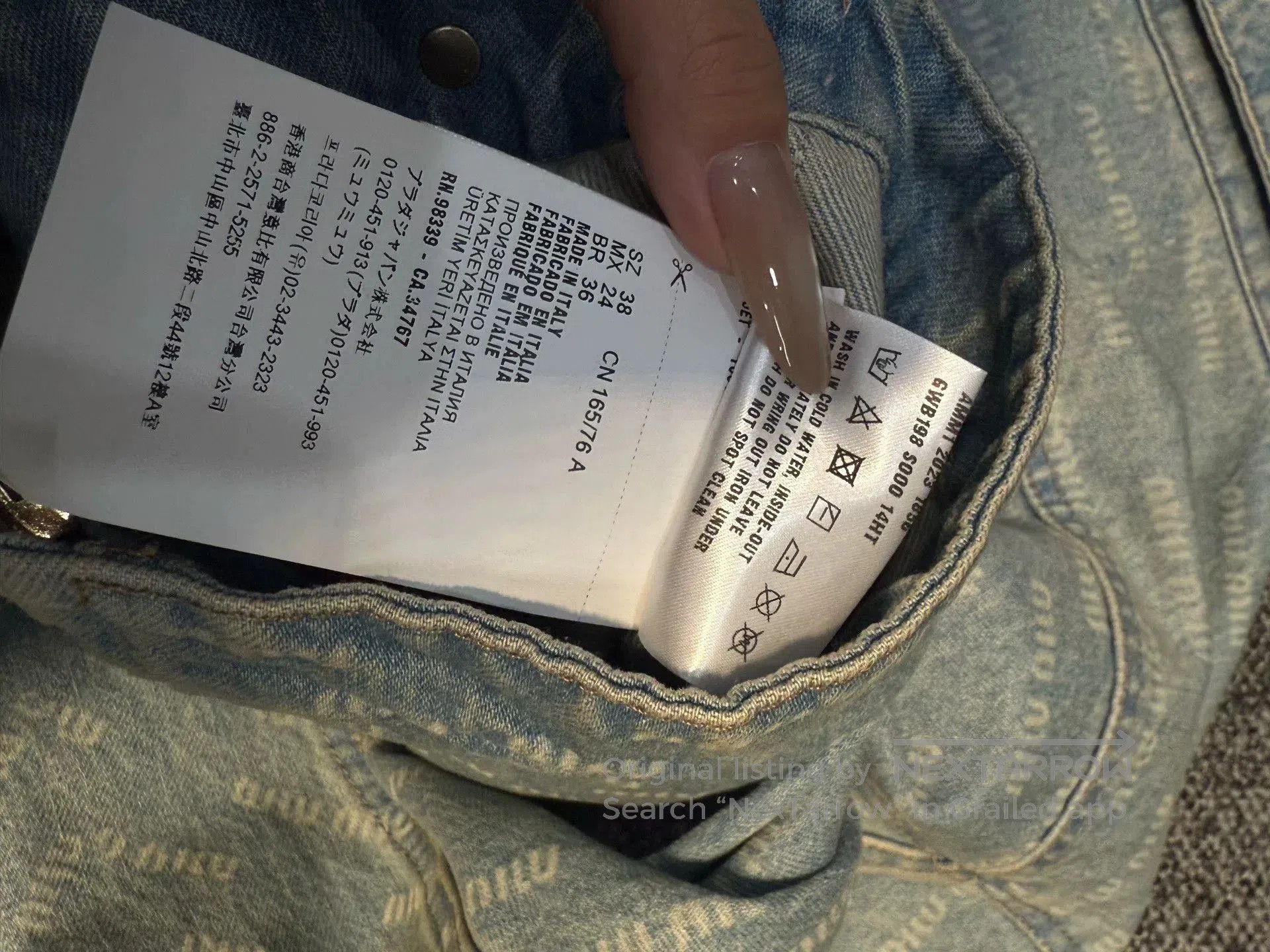 Miu Miu MiuMiu Denim Jacket. Size S / US 4 / IT 40 - 5 Thumbnail