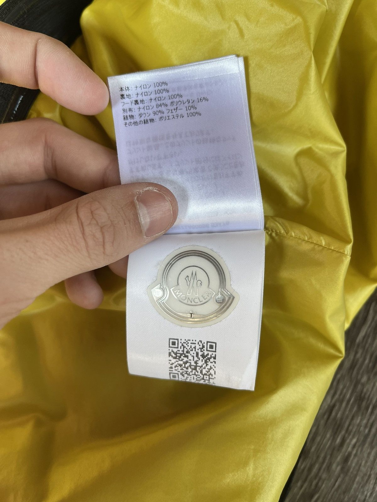 Moncler Moncler Yellow Vest Size US M / EU 48-50 / 2 - 10 Thumbnail