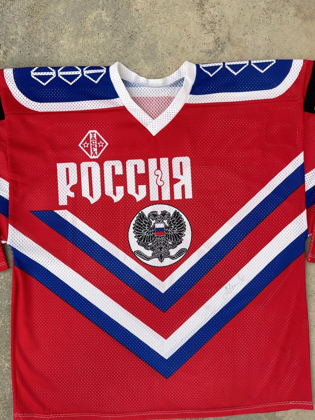 NBA × NFL × NHL Vintage Russia Team Hockey Jersey Size US XXL / EU 58 / 5 - 2 Thumbnail