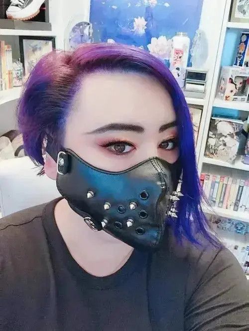 Jewelry Punk Rivet PU Leather Adjustable Face Mask Size ONE SIZE - 4 Thumbnail