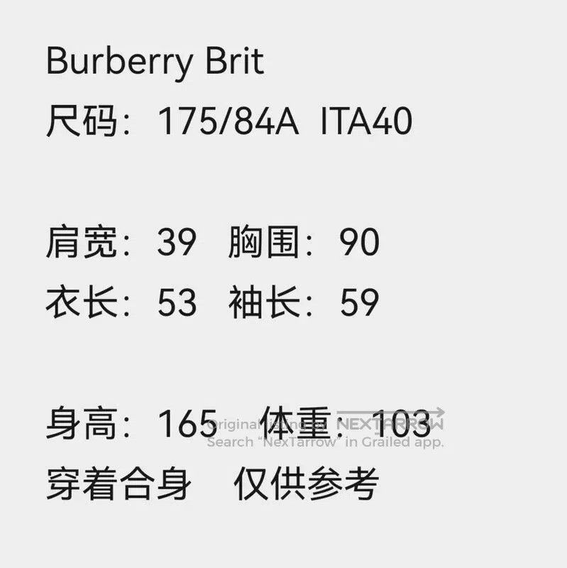 Burberry Burberry Women's Navy Wool Logo Jacket. Size M / US 6-8 / IT 42-44 - 4 Thumbnail