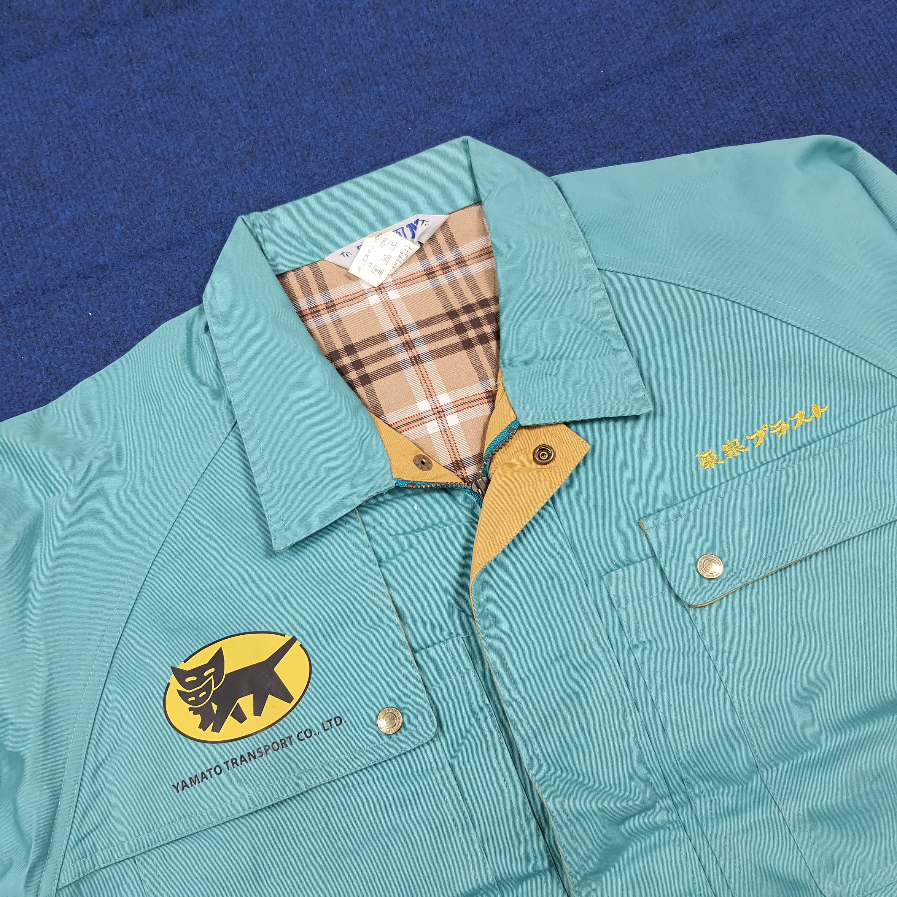 Japanese Brand Vintage Yamato Transport Japan Custom Logo Jacket C287N2 Size US L / EU 52-54 / 3 - 4 Thumbnail