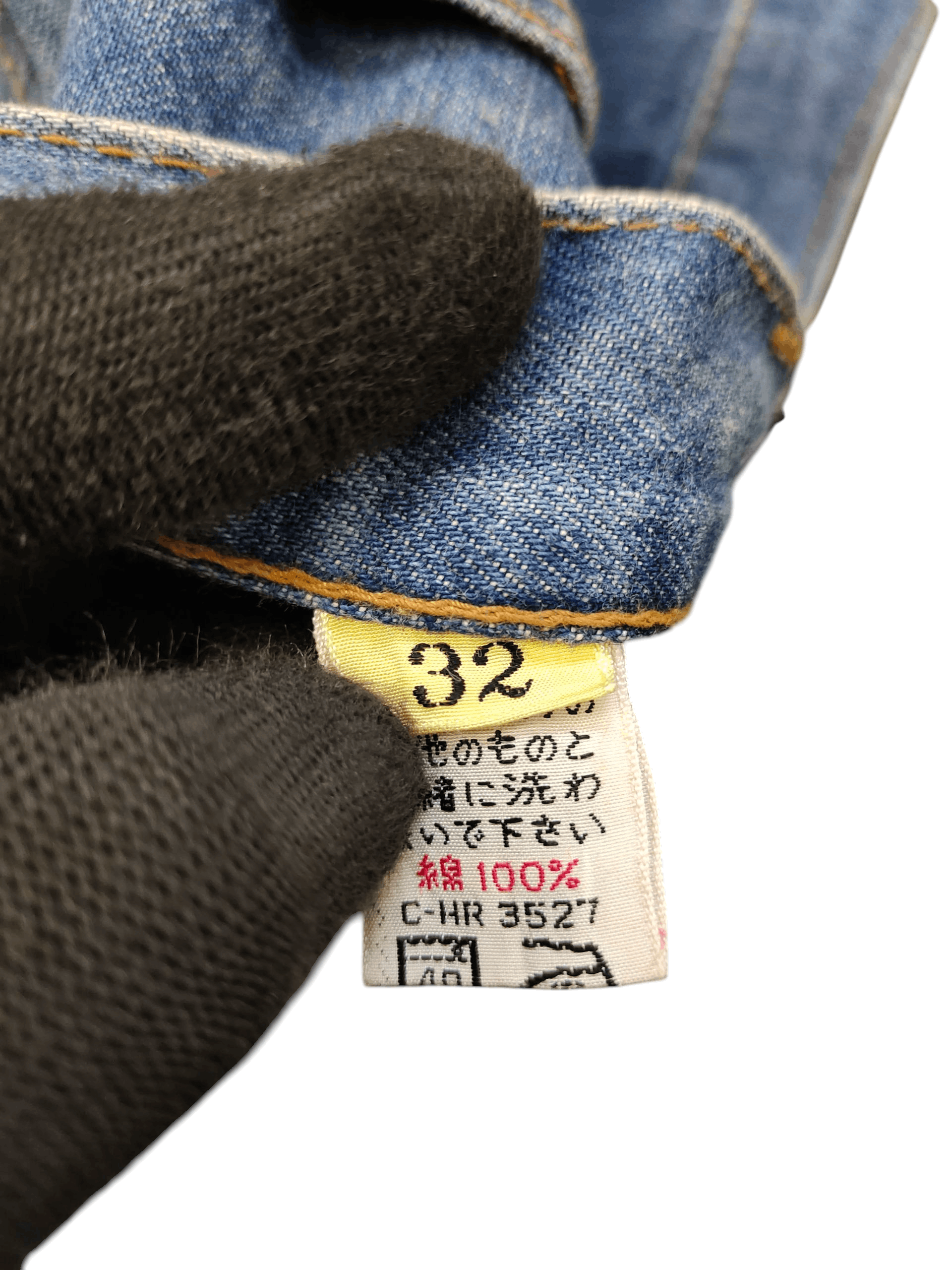 If Six Was Nine Flare Jeans Acme Japan Denim Bootcut Ifsixwasnine Lgb Size US 32 / EU 48 - 14 Thumbnail